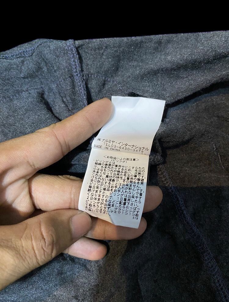 If Six Was Nine × Japanese Brand × Le Grande Bleu (L.G.B.) Blue Cross Spicy Lable ~ Knitwear Size US L / EU 52-54 / 3 - 8 Thumbnail