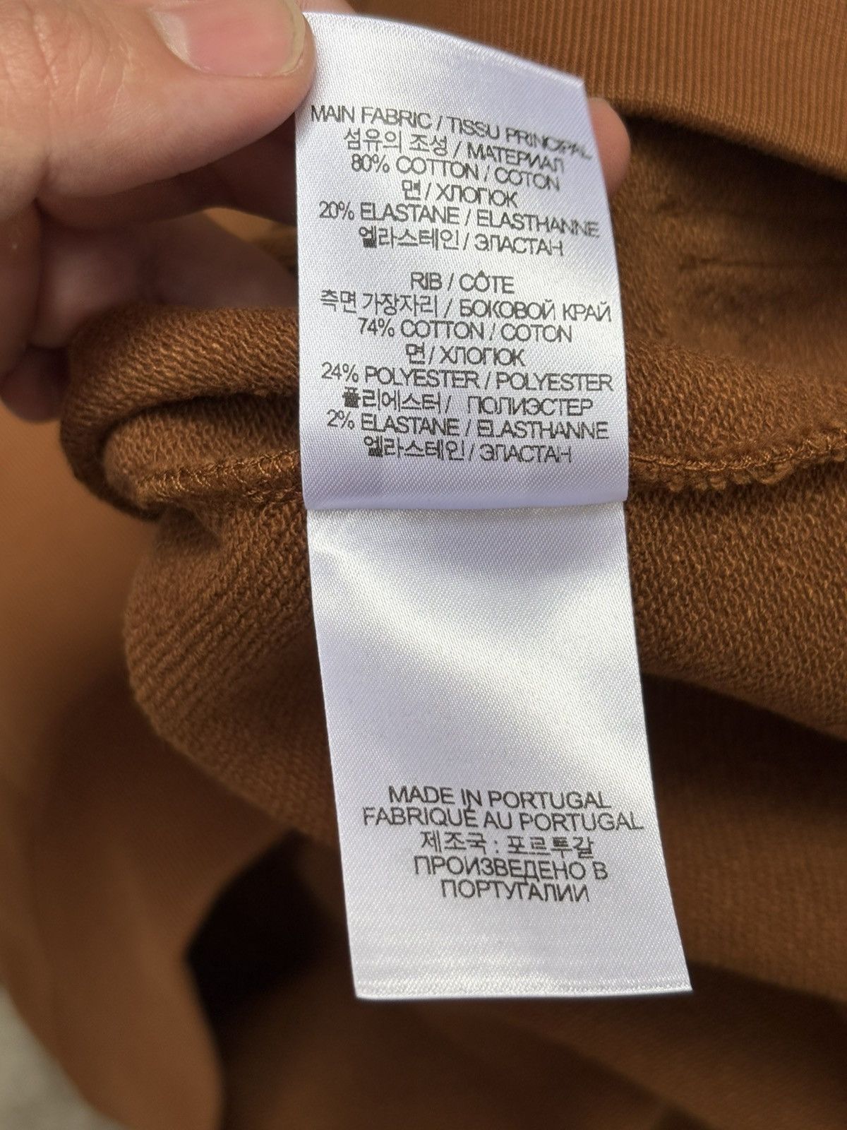 Vetements VTMNTS FUCK OFF Hoodie Size US M / EU 48-50 / 2 - 10 Thumbnail