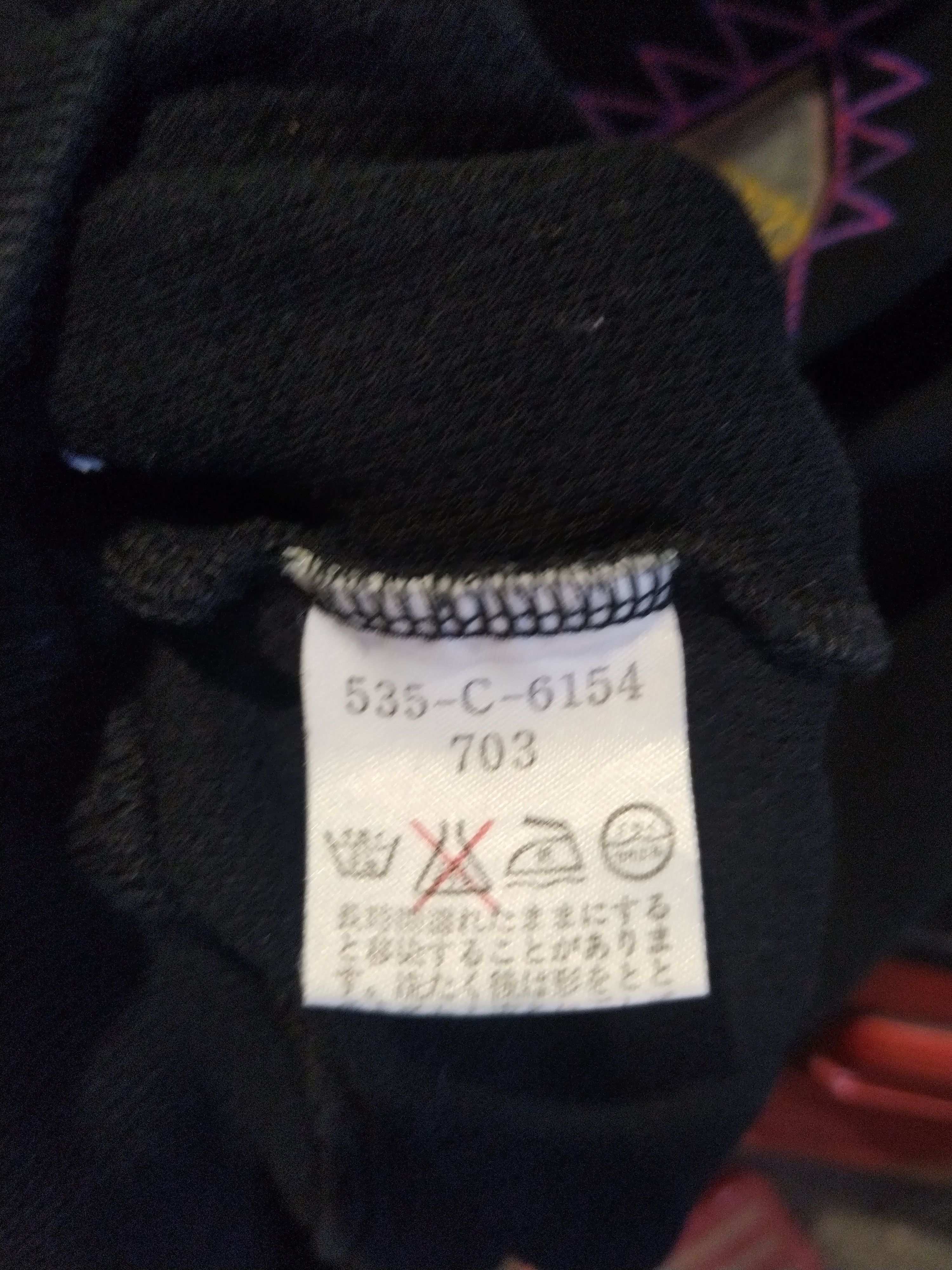 Kenzo Vintage Kenzo Golf Sweatshirt Size US L / EU 52-54 / 3 - 4 Thumbnail