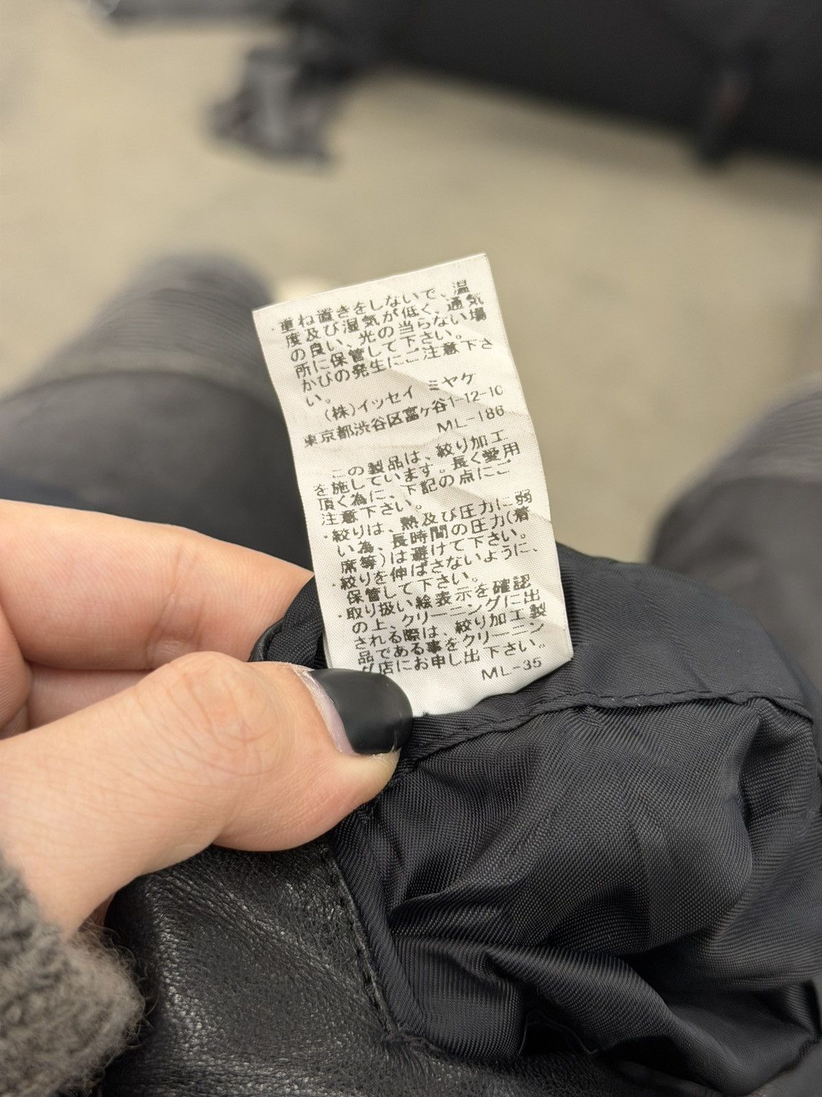 Homme Plisse Issey Miyake Issey Miyake Men Crinkled Horse Leather Blazer Jacket Size 3 Size US L / EU 52-54 / 3 - 7 Thumbnail