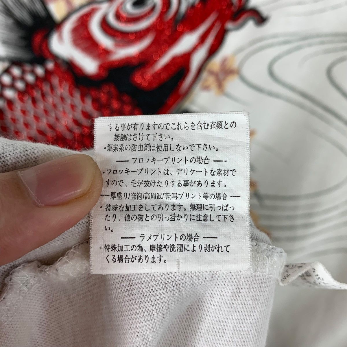Japanese Brand Vintage BULLET NOISE koi fish big print sukajan tee Size US L / EU 52-54 / 3 - 12 Thumbnail