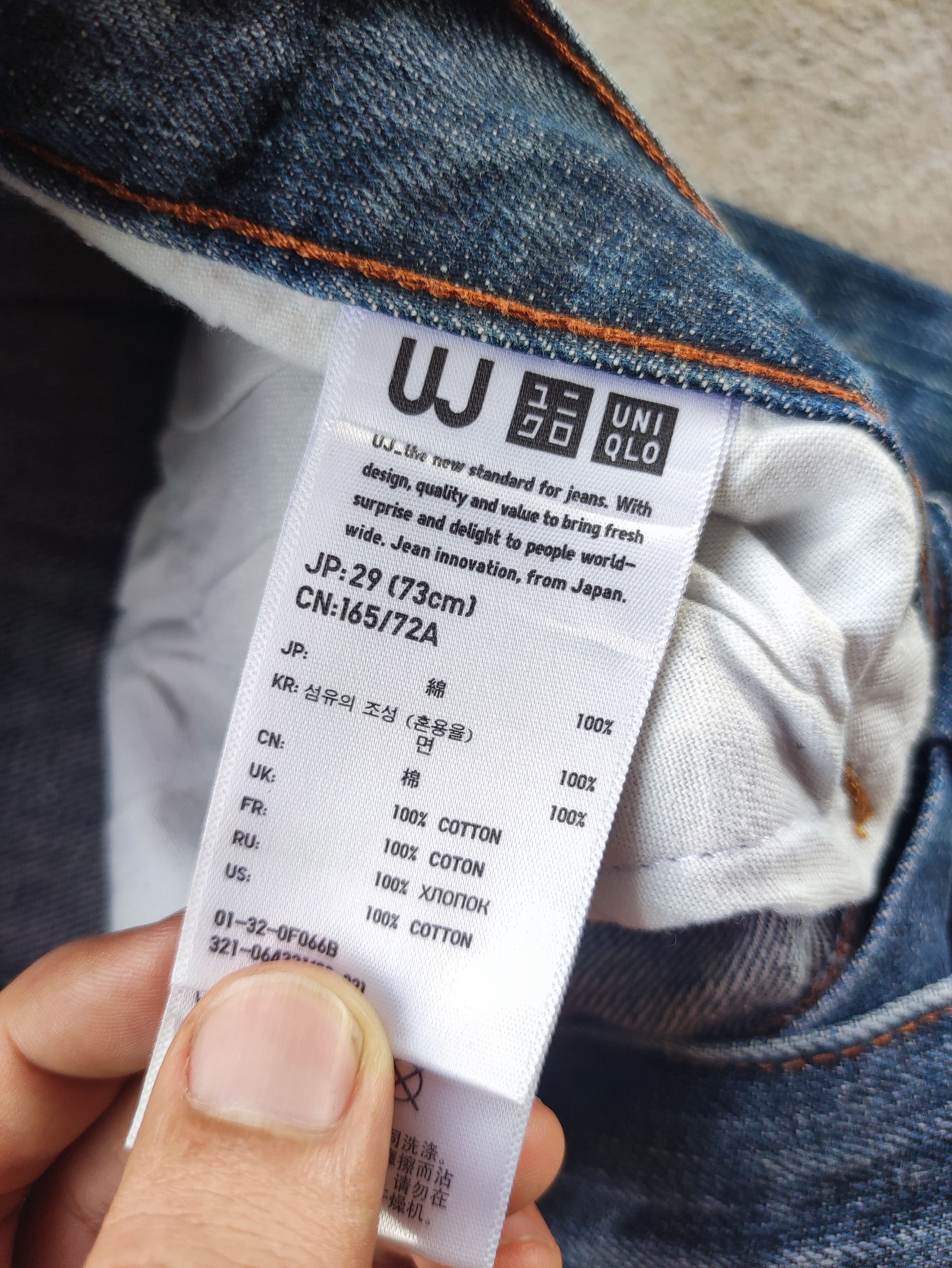 Japanese Brand × Jean W29 VINTAGE JAPANESE DISTRESSED JEANS FADED DENIM PANTS Size US 29 - 6 Thumbnail