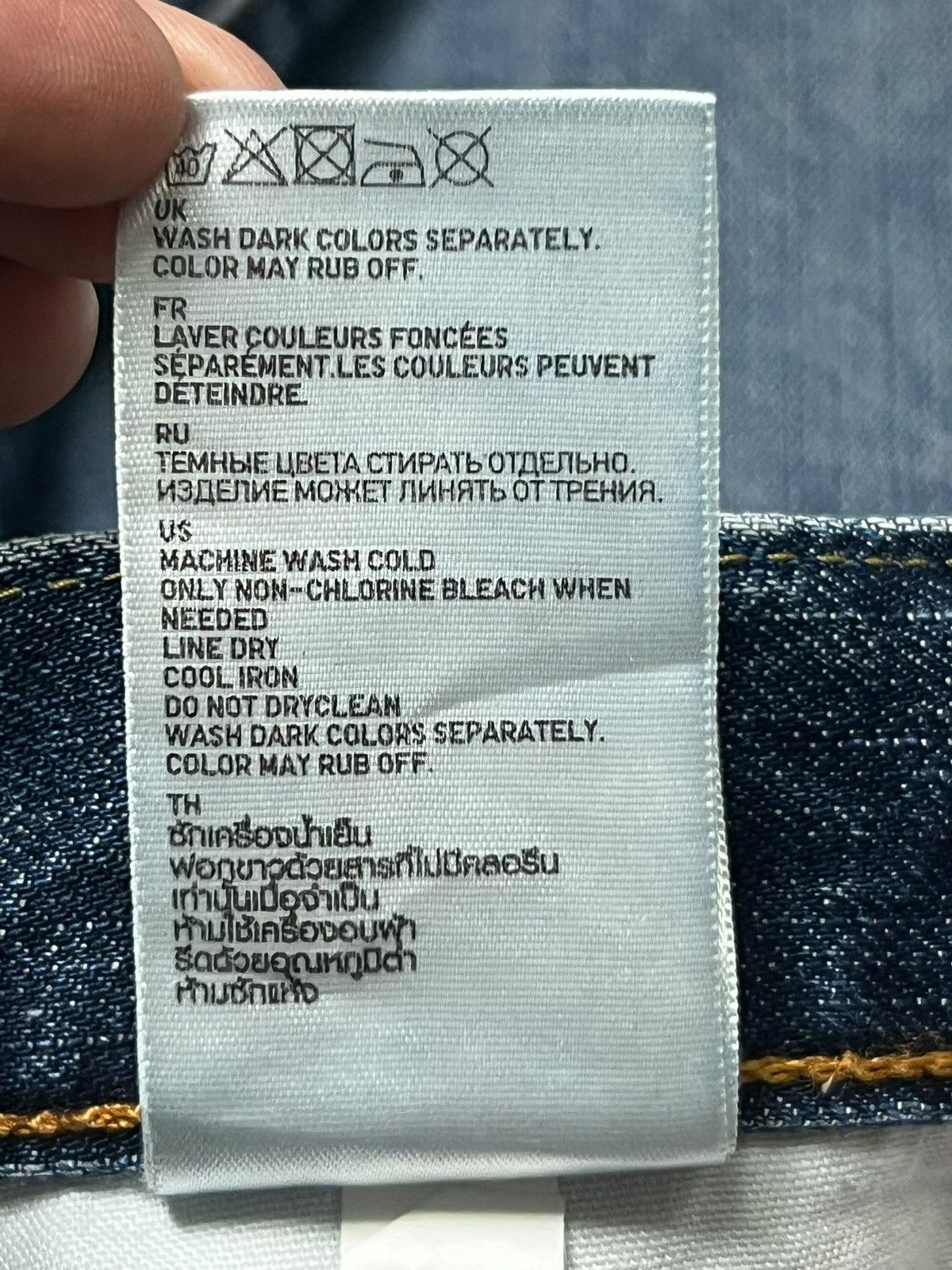 Uniqlo Vintage Uniqlo UJ S002 Japan - Faded Whisker Wash Jeans Size US 36 / EU 52 - 15 Thumbnail