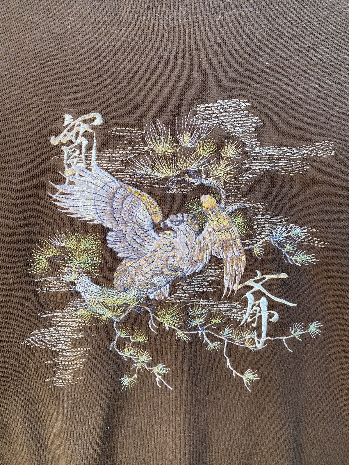 Japanese Brand × Kansai Yamamoto Vintage Japanese Brand Kansai Yamamoto Sweatshirt Embroidery Size US M / EU 48-50 / 2 - 6 Thumbnail