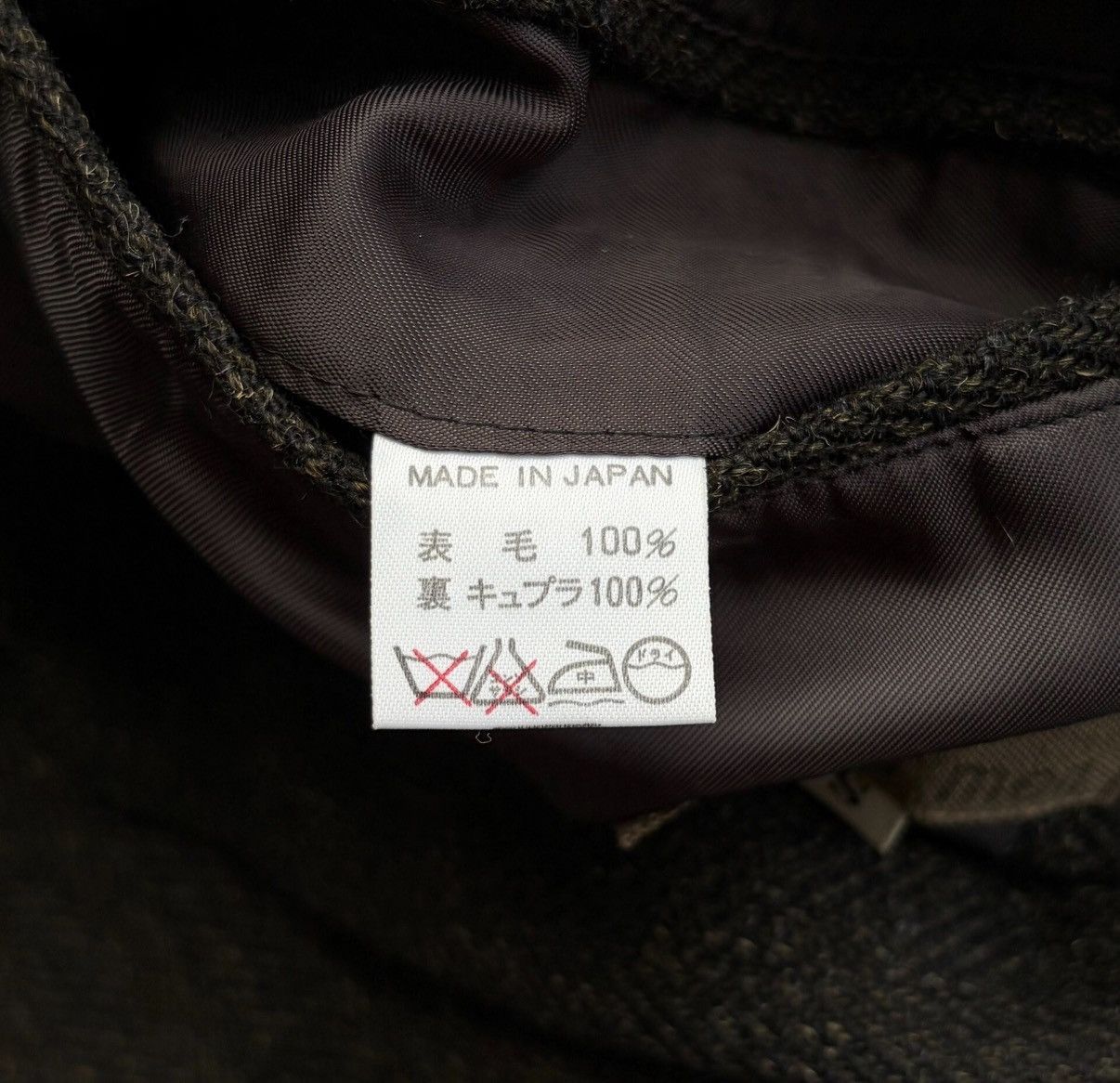 Yohji Yamamoto Yohji Yamamoto 80s Herringbone Tweed Blazer K4 Size US S / EU 44-46 / 1 - 5 Thumbnail