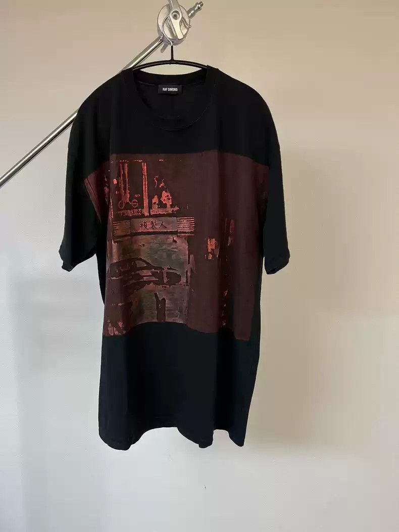 Raf Simons Raf Simons 18ss Replica printed t-shirt Size US L / EU 52-54 / 3 - 1 Thumbnail