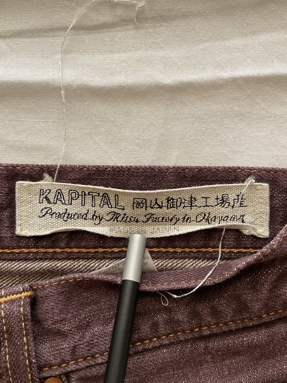 Kapital Kapital denim Size US 32 / EU 48 - 4 Thumbnail