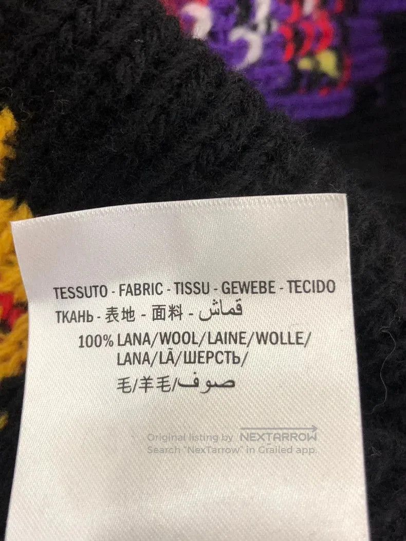 Gucci Gucci Limited Edition Tiger Head Sweater. Size US XL / EU 56 / 4 - 6 Thumbnail