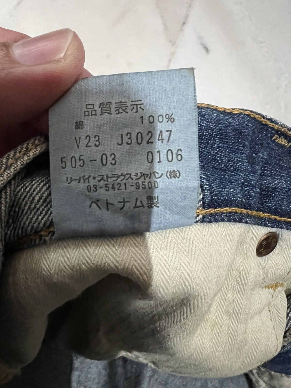 If Six Was Nine × Levi's × Levi's Vintage Clothing 🌈Vintage Levis 505 Distressed Faded Jeans Size US 32 / EU 48 - 23 Thumbnail