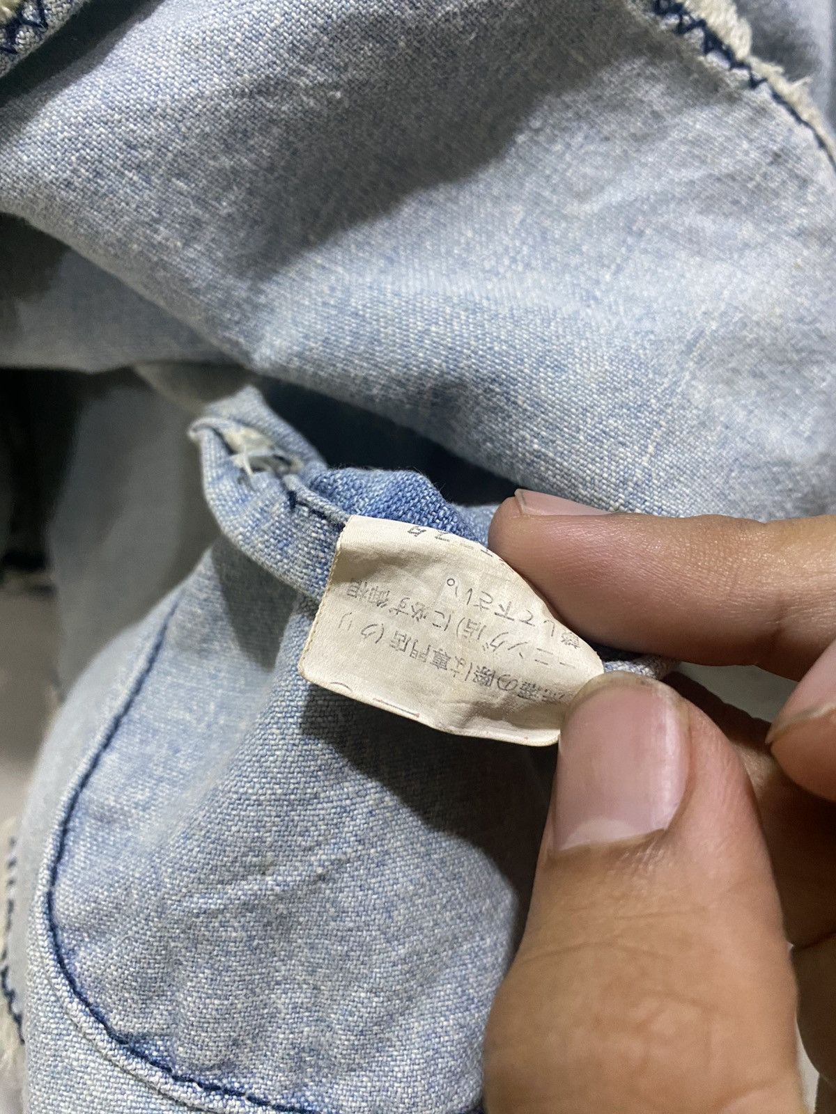 Blue Blue Japan Vintage Blue Blue Japan Western Denim Shirt Made Japan Size US M / EU 48-50 / 2 - 13 Thumbnail
