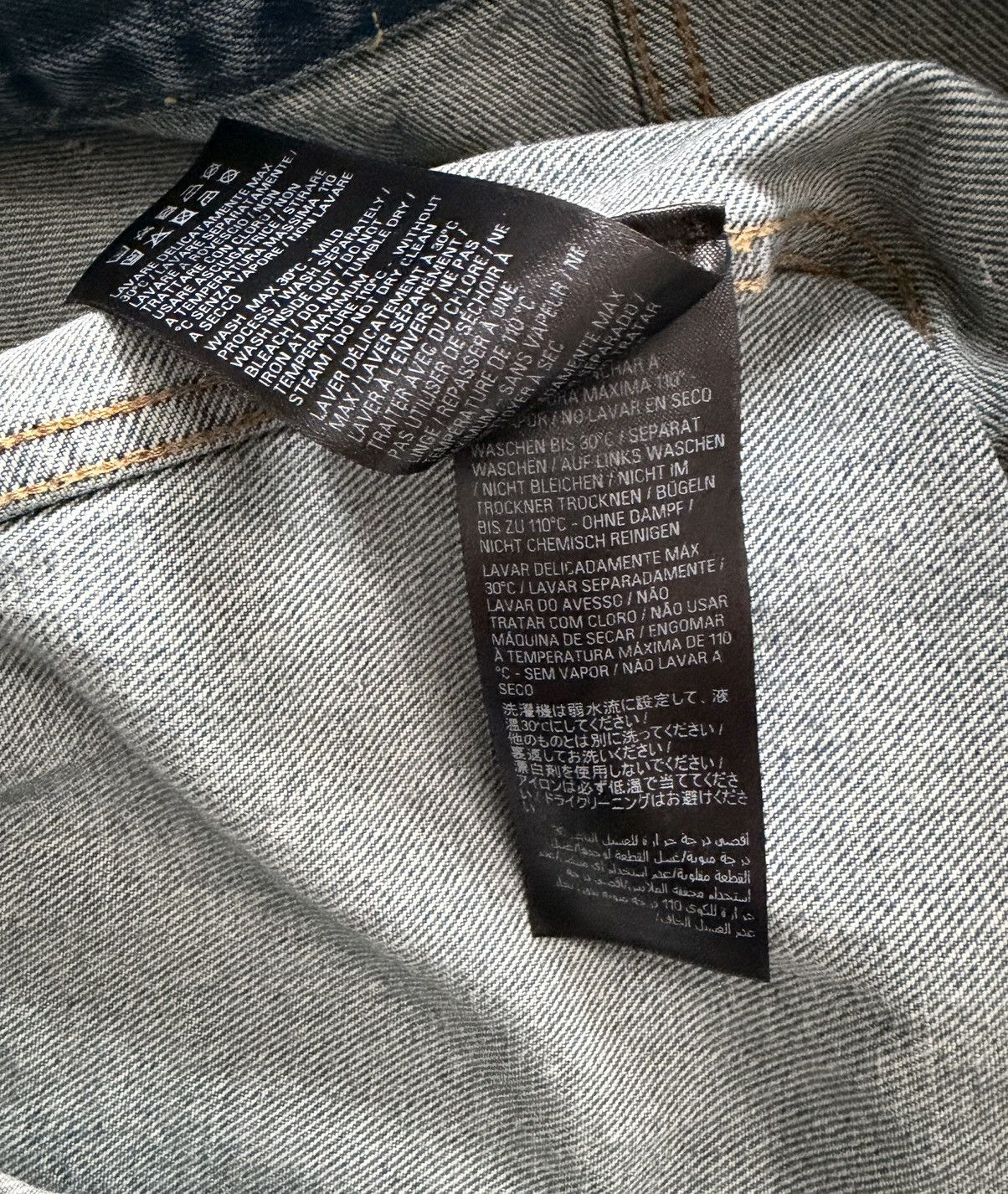 Balenciaga Balenciaga A/W22 Denim Hoodie Size US S / EU 44-46 / 1 - 6 Thumbnail