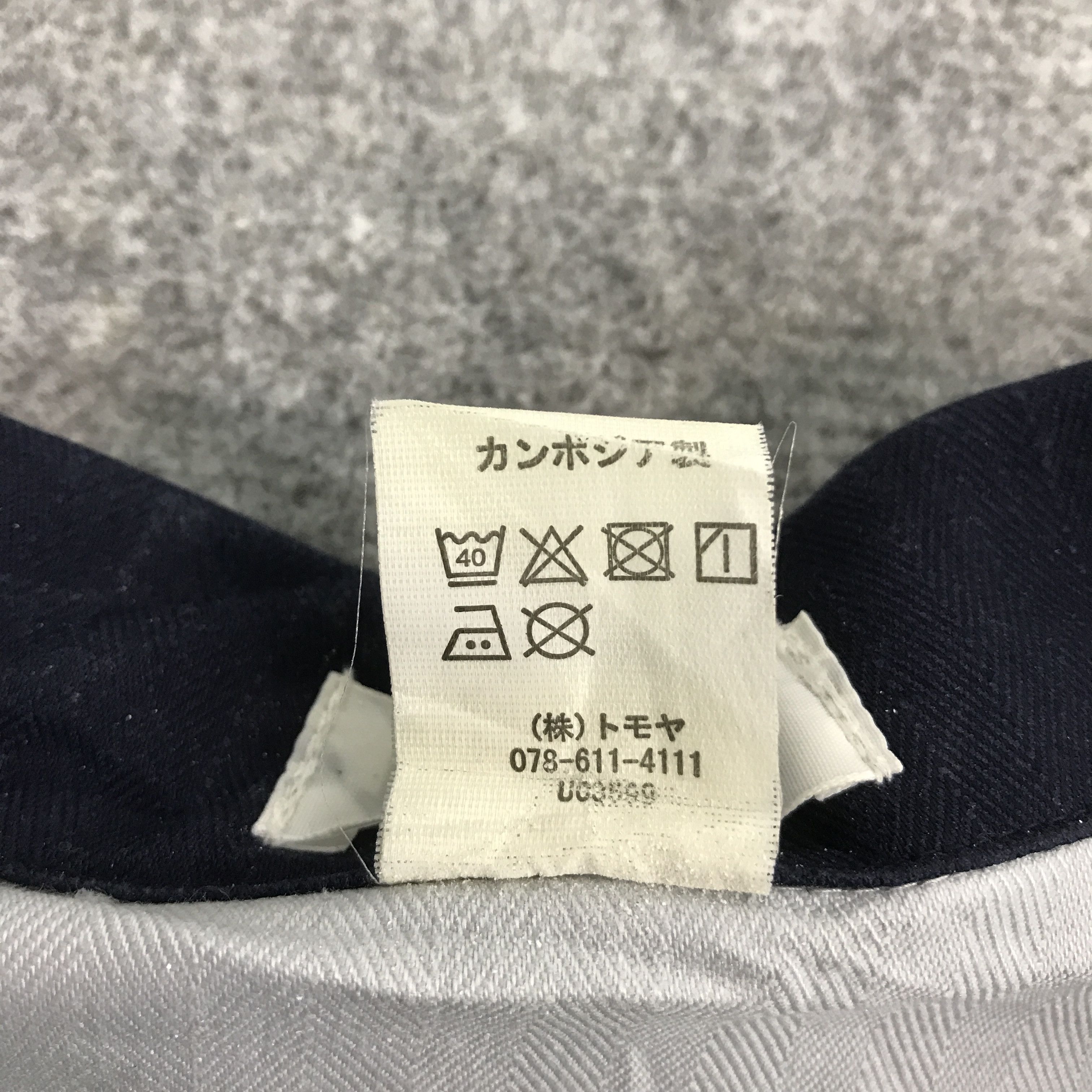 Gear for Sports × Japanese Brand Kawasaki Motorsport Japan uniform jacket Size US L / EU 52-54 / 3 - 14 Thumbnail