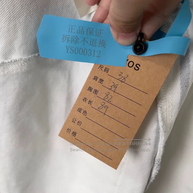 Fendi Fendi California Sky Series Cartoon Style White Dress Size XS / US 0-2 / IT 36-38 - 5 Thumbnail