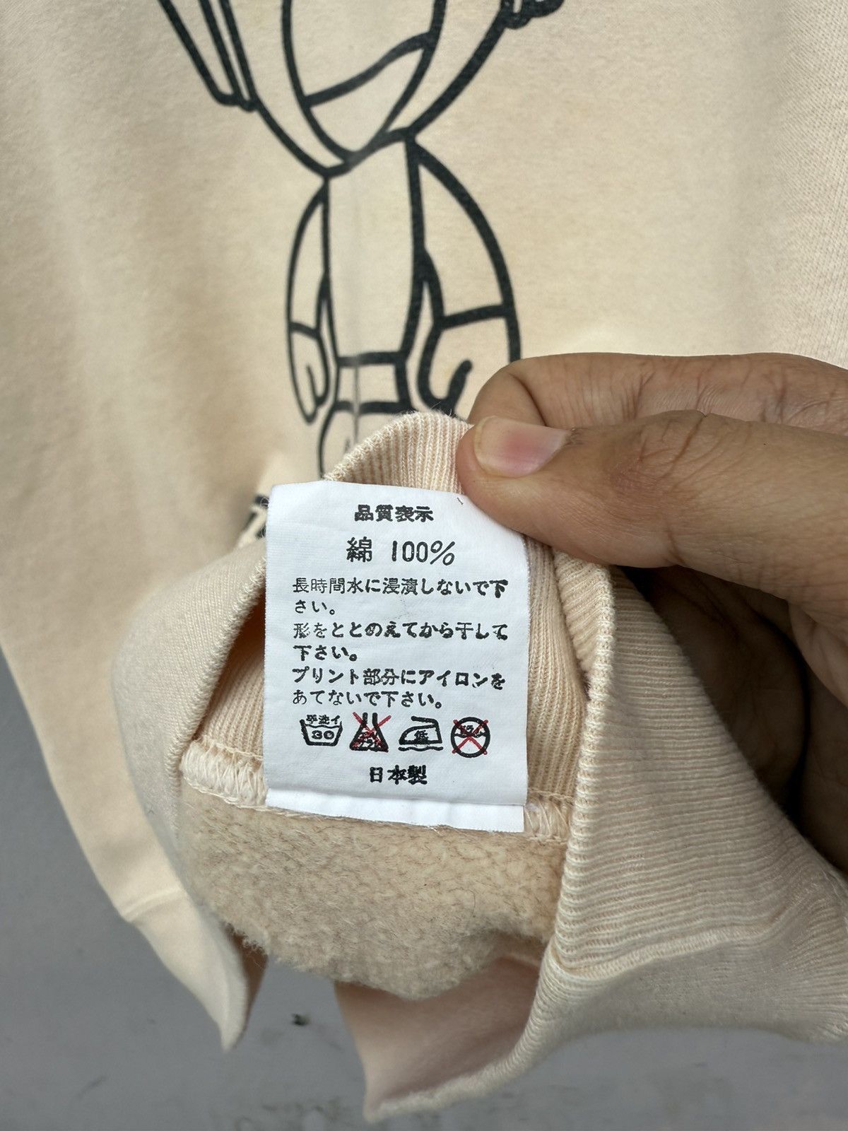 Bape Vintage 2001 BAPE “Milo Borg" Dont Test Me & Dont Fuck Me! Size US S / EU 44-46 / 1 - 9 Thumbnail
