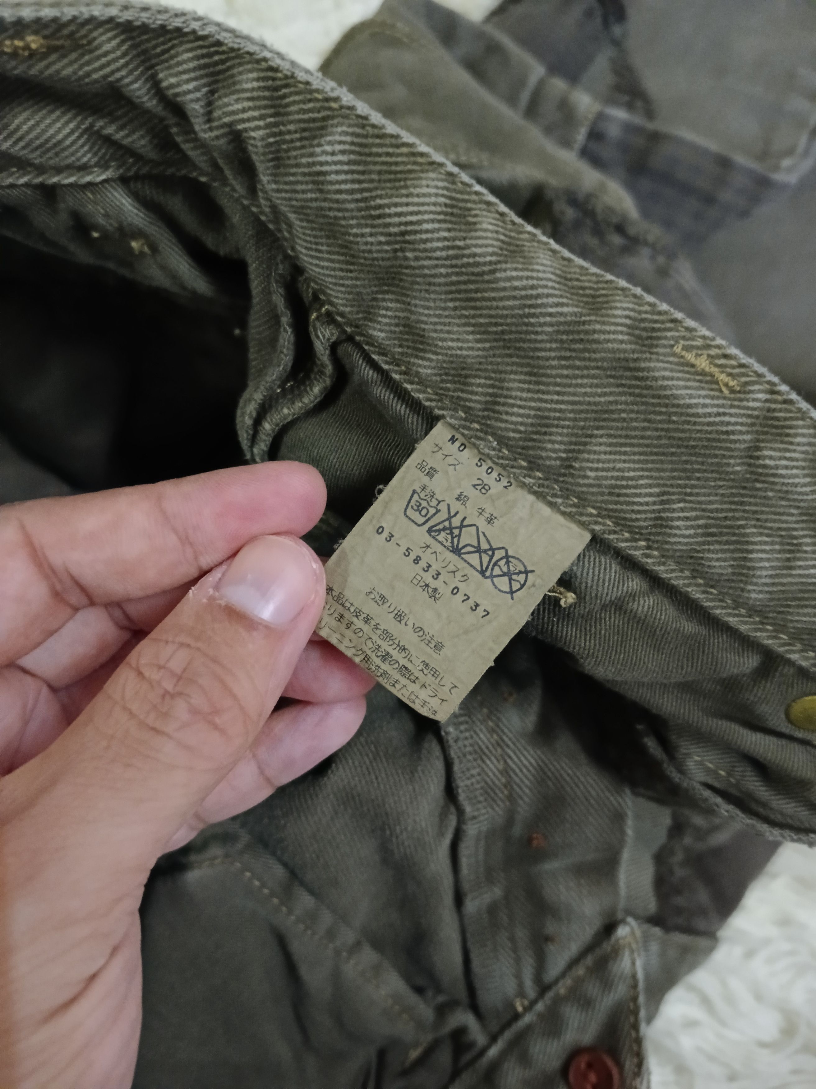 Obelisk OBELISK FLARE PACTWORK DENIM PANTS Size US 28 / EU 44 - 7 Thumbnail