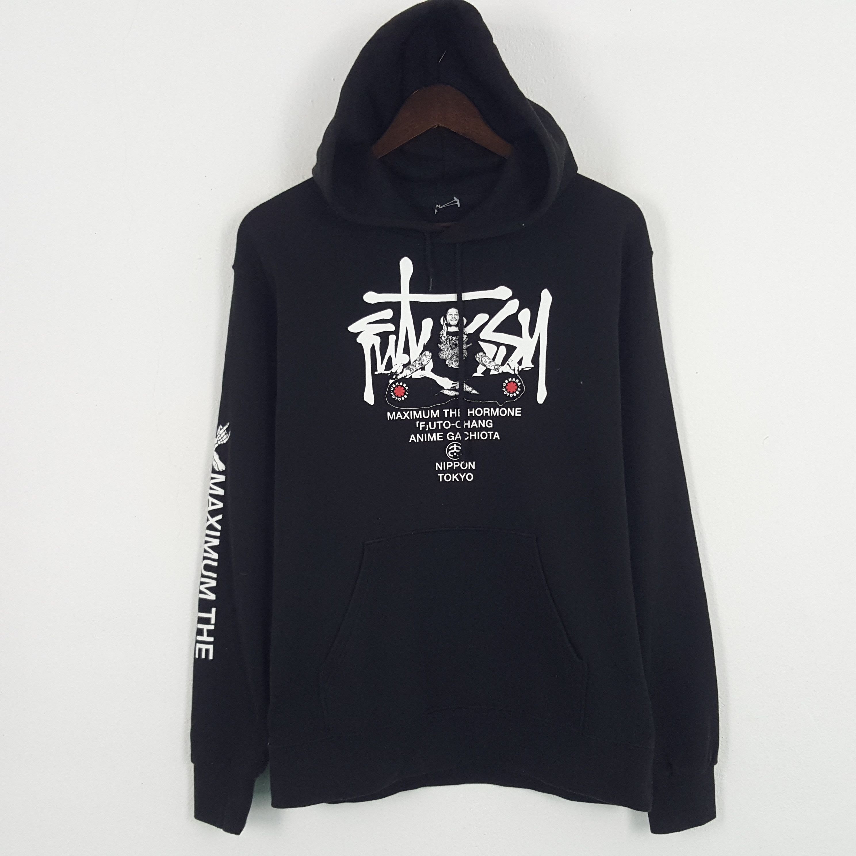 Band Tees × Japanese Brand × Vintage Maximum The Hormone Japanese Band Sweatshirt Hoodies Size US M / EU 48-50 / 2 - 2 Thumbnail