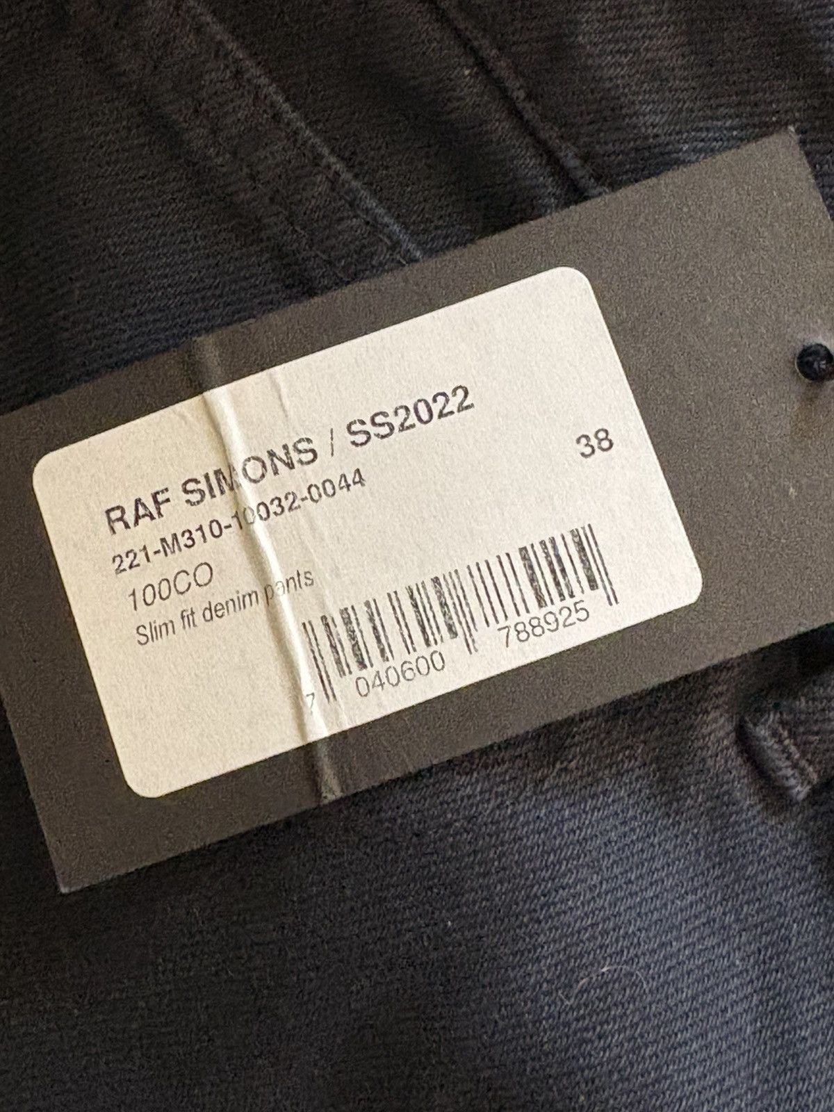Raf Simons Raf Simmons spring-summer 2022 Size US 38 / EU 54 - 5 Thumbnail