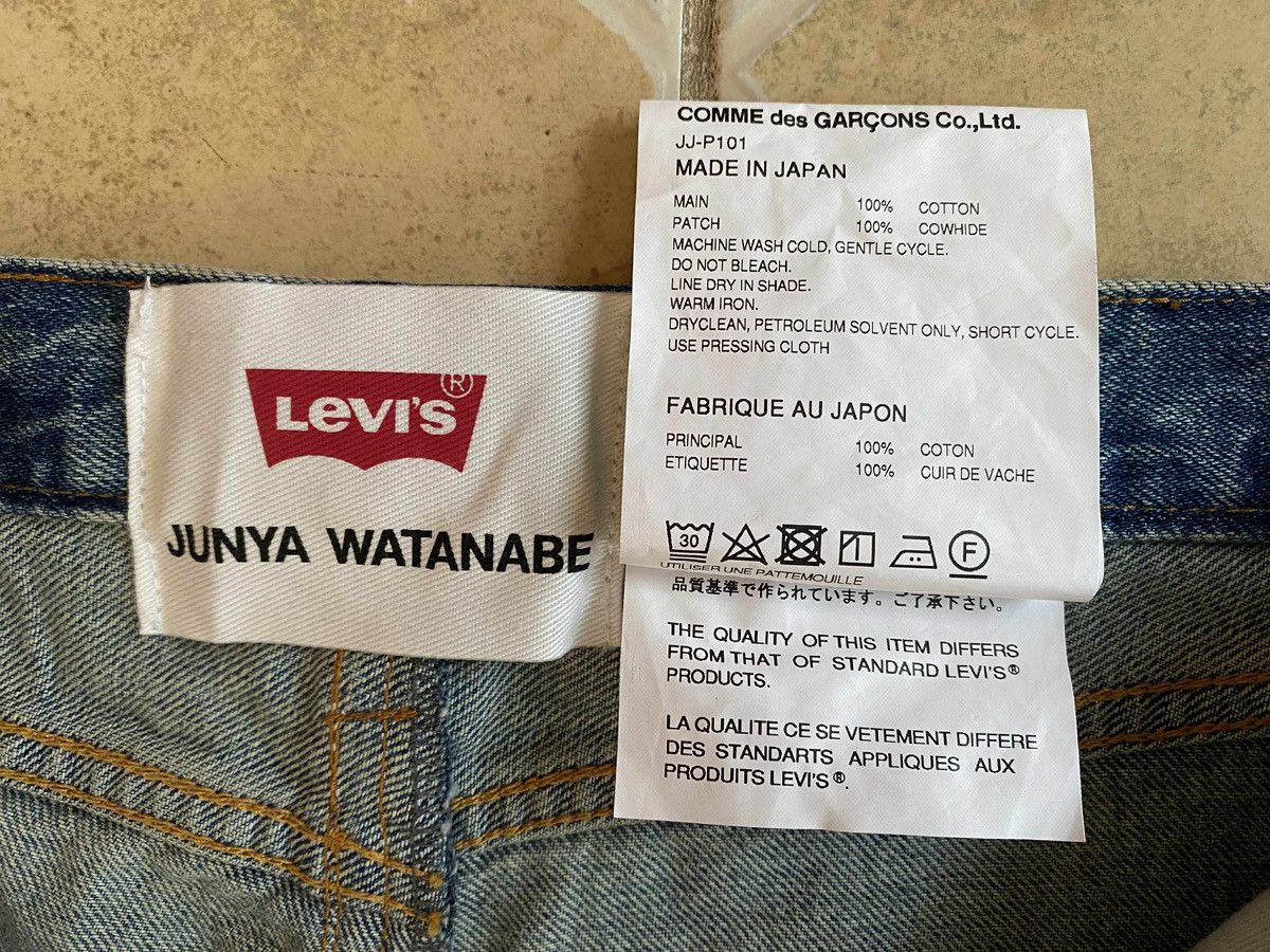 Junya Watanabe × Levi's LEVIS X JUNYA WATANABE JEANS Size US 31 - 8 Thumbnail