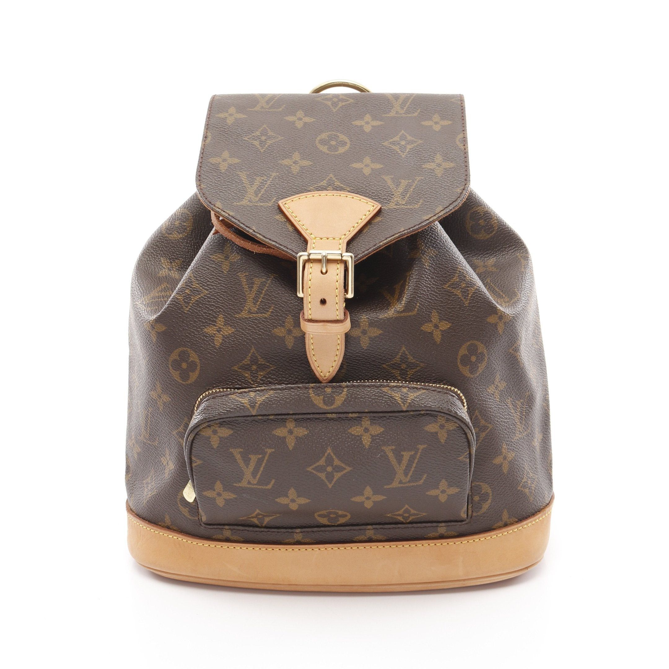 Louis Vuitton Louis Vuitton Montsouris Mm Monogram Backpack Rucksack Leather Brown Size ONE SIZE - 1 Thumbnail