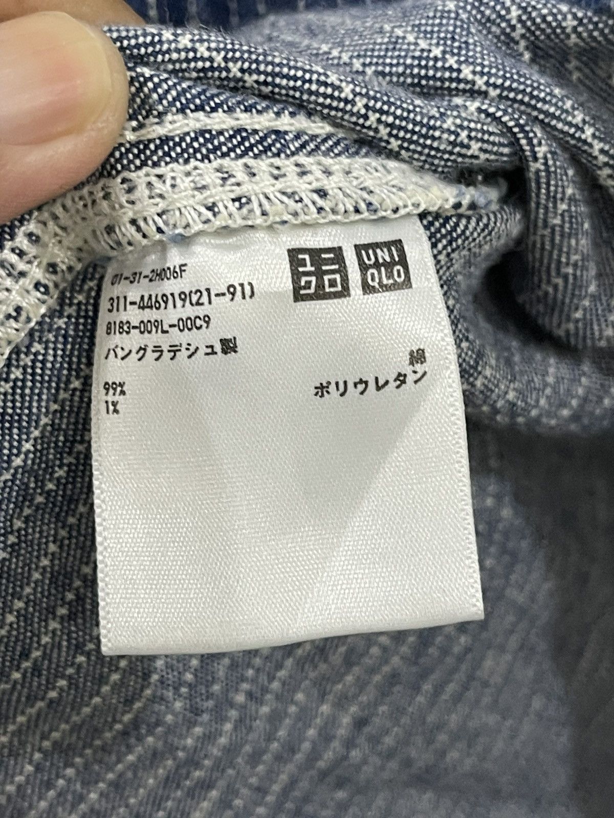 Uniqlo Uniqlo Wabash Denim Jacket Size US L / EU 52-54 / 3 - 4 Thumbnail