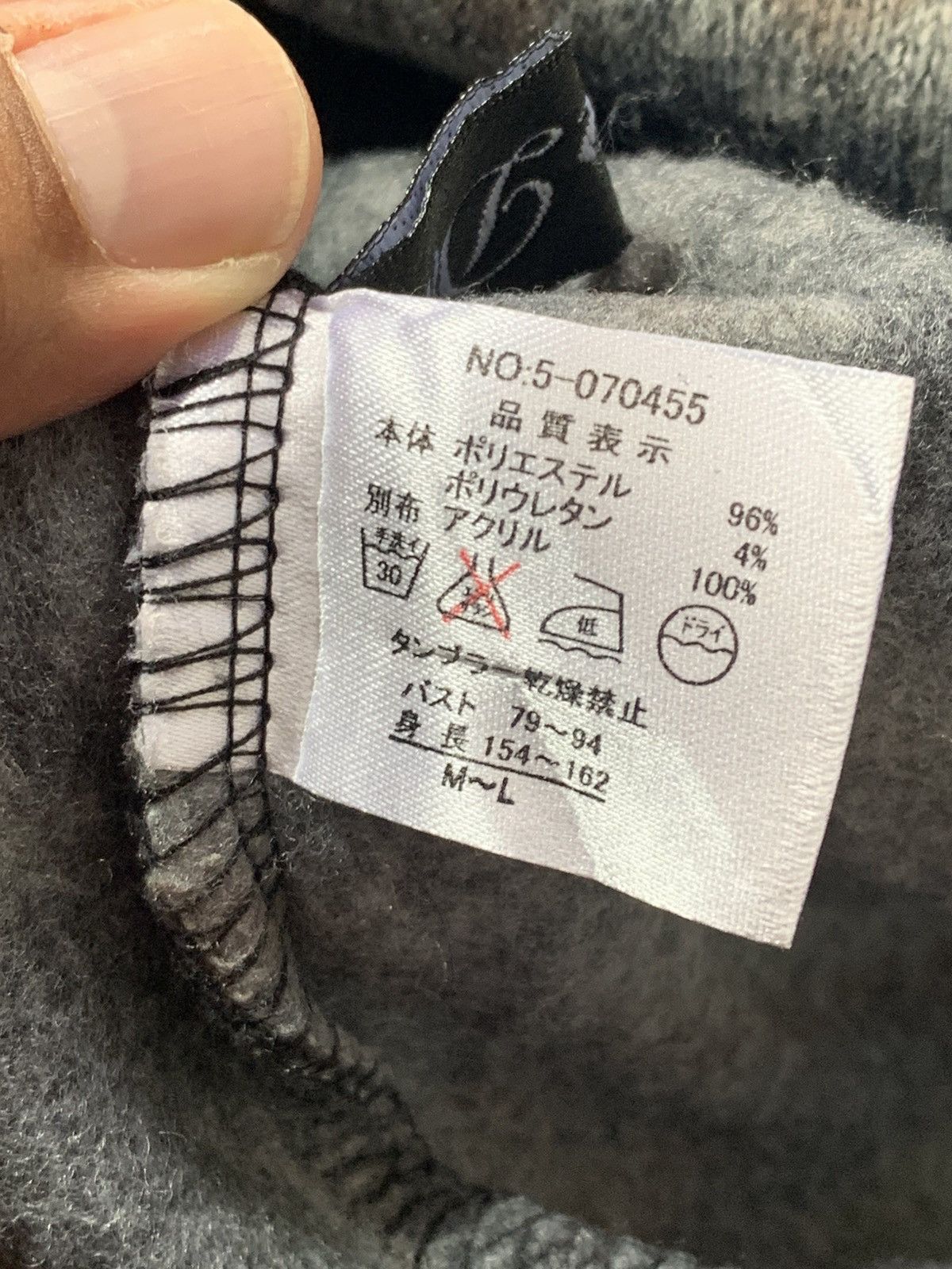 Japanese Brand Mon Do Navajo Pattern Hooded Cardigan Size US L / EU 52-54 / 3 - 3 Thumbnail