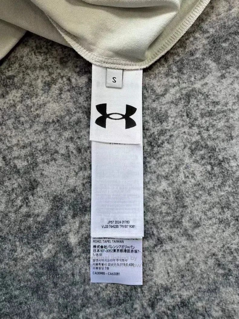Balenciaga Balenciaga x Under Armour Short Sleeve Tee. Size US S / EU 44-46 / 1 - 6 Thumbnail
