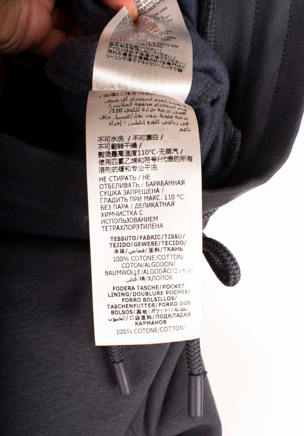 Alexander McQueen Alexander Mcqueen Sweatpans Men Pants Size IT48/M-L Size US 31 - 9 Thumbnail