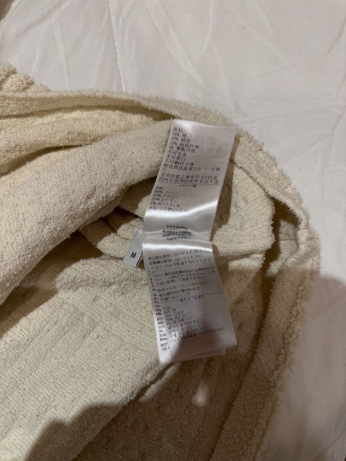 Bottega Veneta Bottega Veneta Intrecciato-Jacquard Terry Overshirt Size US M / EU 48-50 / 2 - 14 Thumbnail