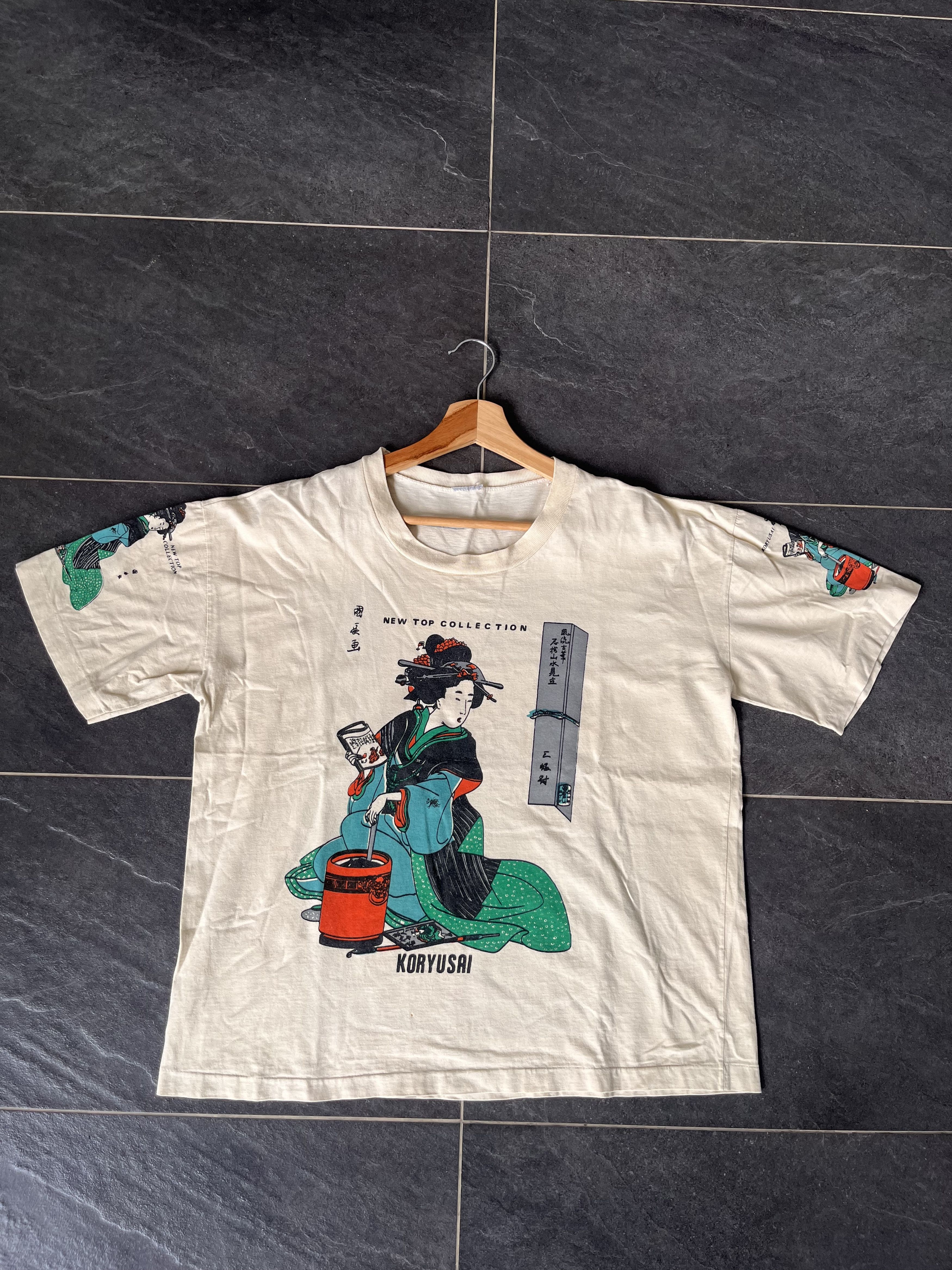Vintage koryusai new top rare designer japan Size US M / EU 48-50 / 2 - 1 Thumbnail