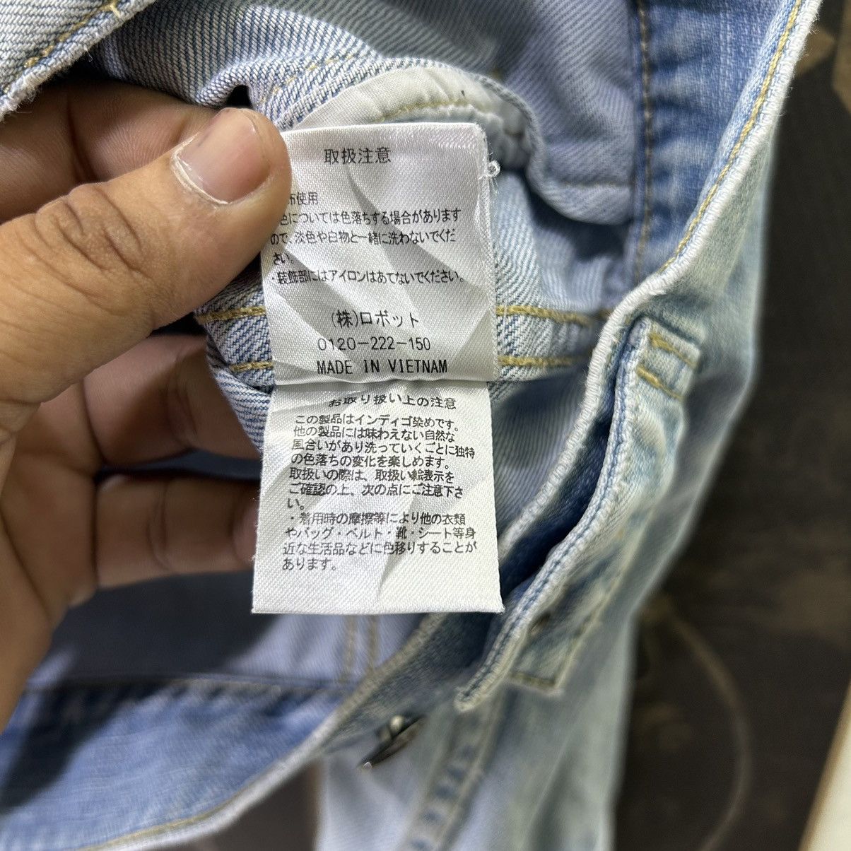 Japanese Brand × Vintage Vintage Japanese Brand Wash Blue Distressed Trucker Jacket Size US L / EU 52-54 / 3 - 12 Thumbnail