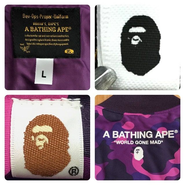 Bape BAPE MA-1 bomber jacket purple camo a bathing ape Size US L / EU 52-54 / 3 - 7 Thumbnail