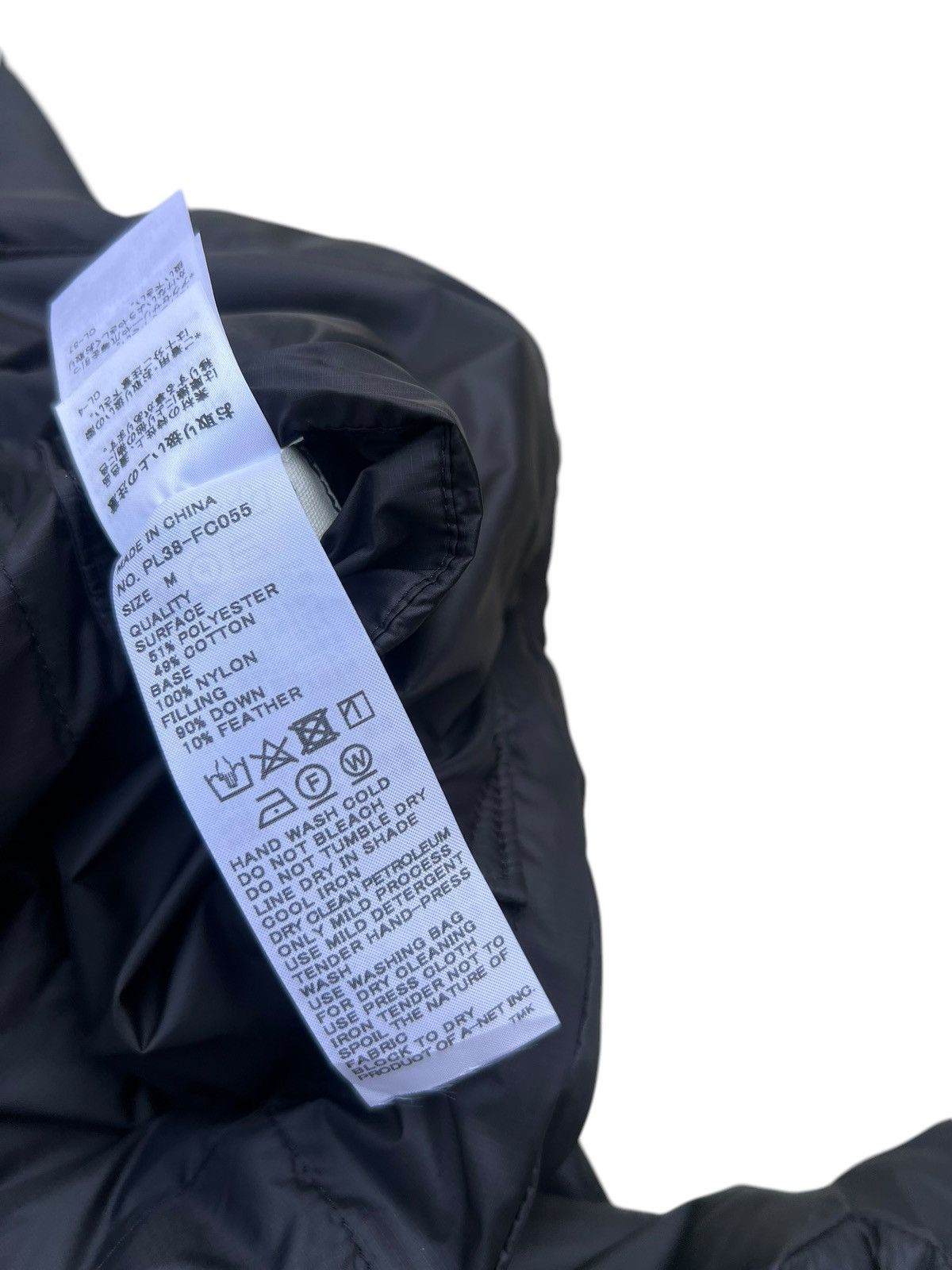 Issey Miyake Issey Miyake Plantation Quilted Down Feather Puffer Jacket Size US M / EU 48-50 / 2 - 25 Thumbnail