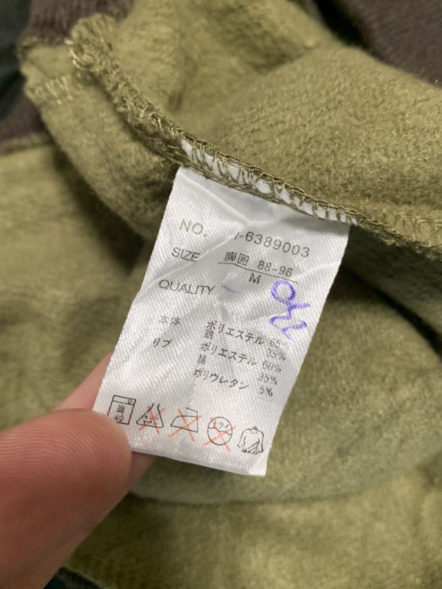 Japanese Brand Japanese Brand ILL’S Camo Hoodie Size US M / EU 48-50 / 2 - 7 Thumbnail