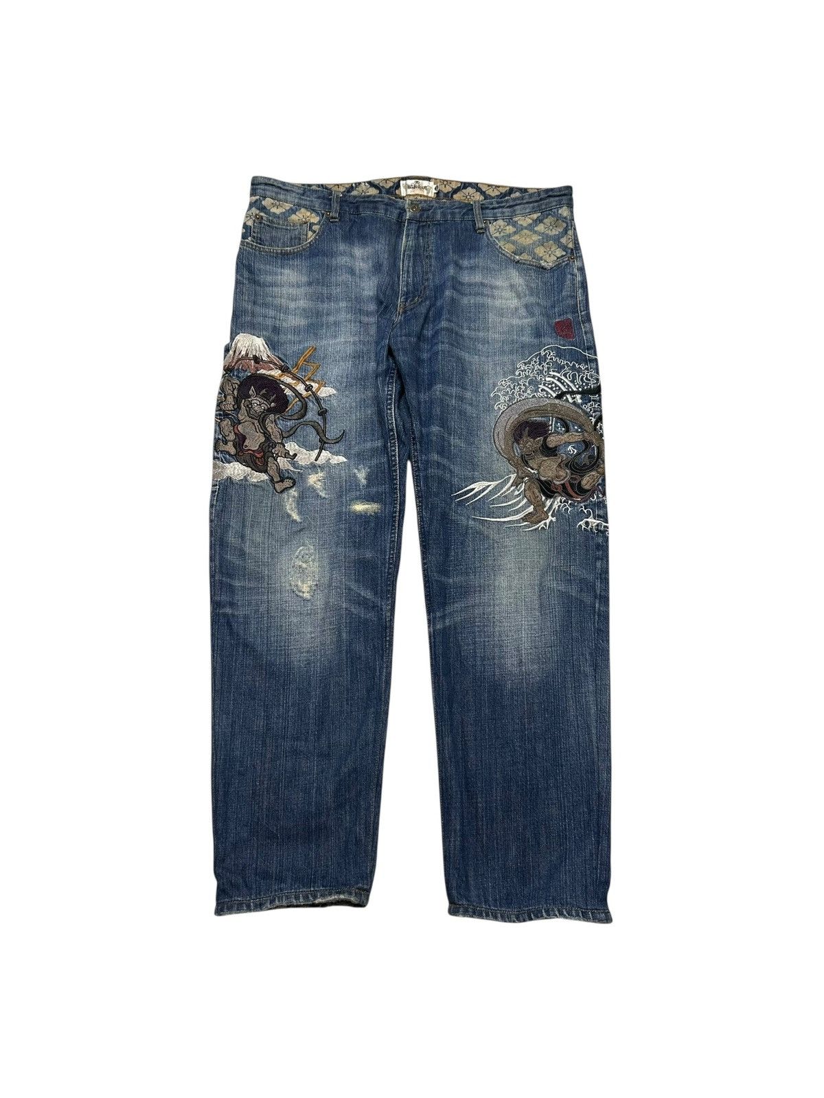 Archive Jeans | Grailed