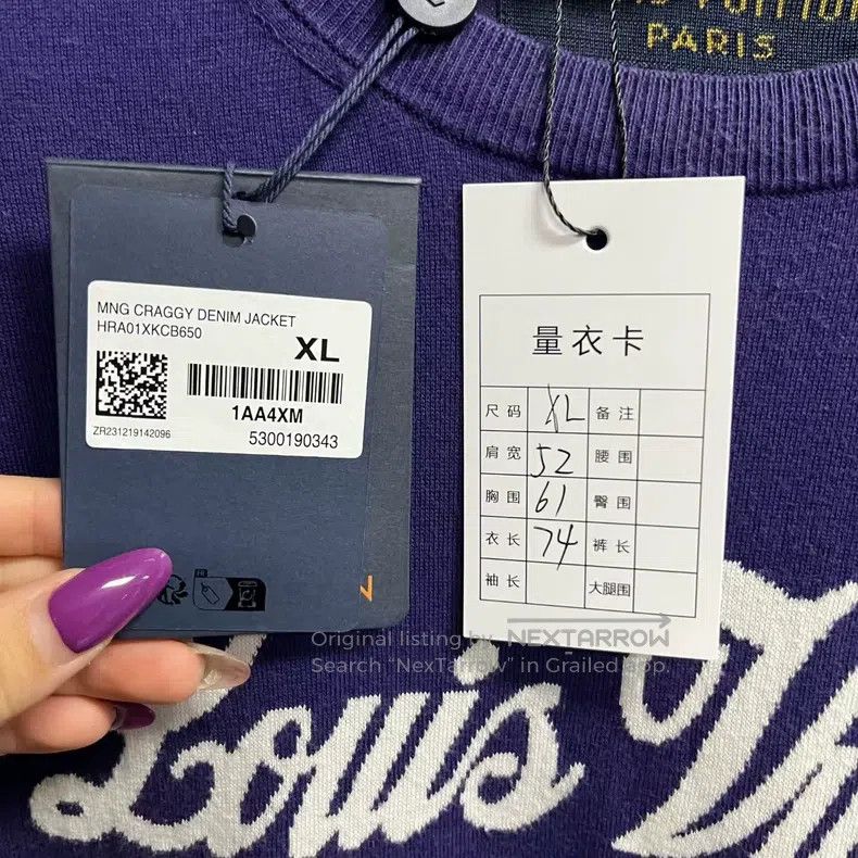 Louis Vuitton Louis Vuitton Blue monogrammed crewneck short sleeves Size US XL / EU 56 / 4 - 5 Thumbnail