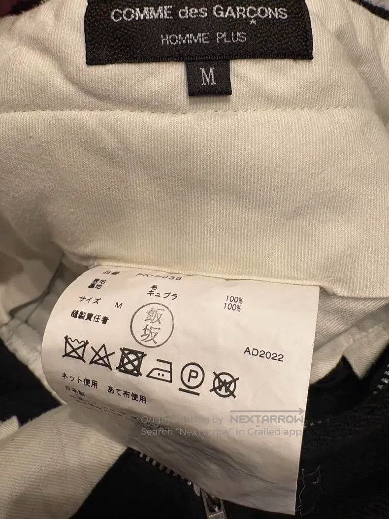 Comme des Garcons Comme des Garcons size M pants Size US 27 - 3 Thumbnail