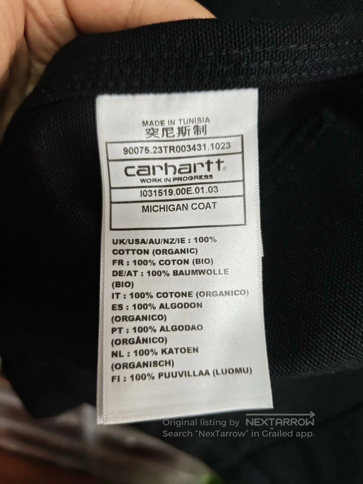 Carhartt Wip Carhartt WIP Michigan Jacket. Size US S / EU 44-46 / 1 - 8 Thumbnail