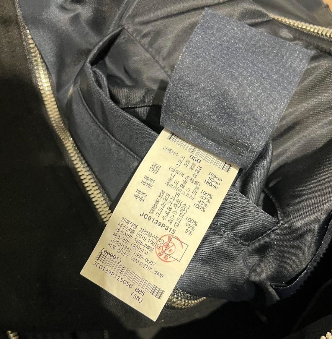 Juun.J Juun.J Bomber Jacket Size US L / EU 52-54 / 3 - 6 Thumbnail