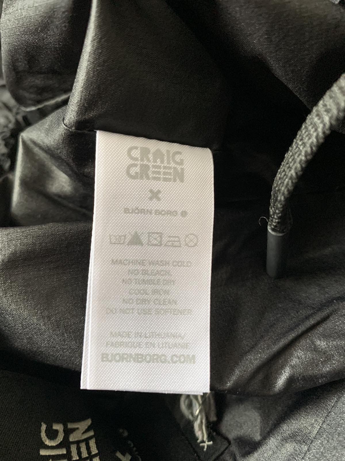 Craig Green 🔥🔥 Craig Green x Bjorn Borg Parachute Pants Size US 36 / EU 52 - 10 Thumbnail