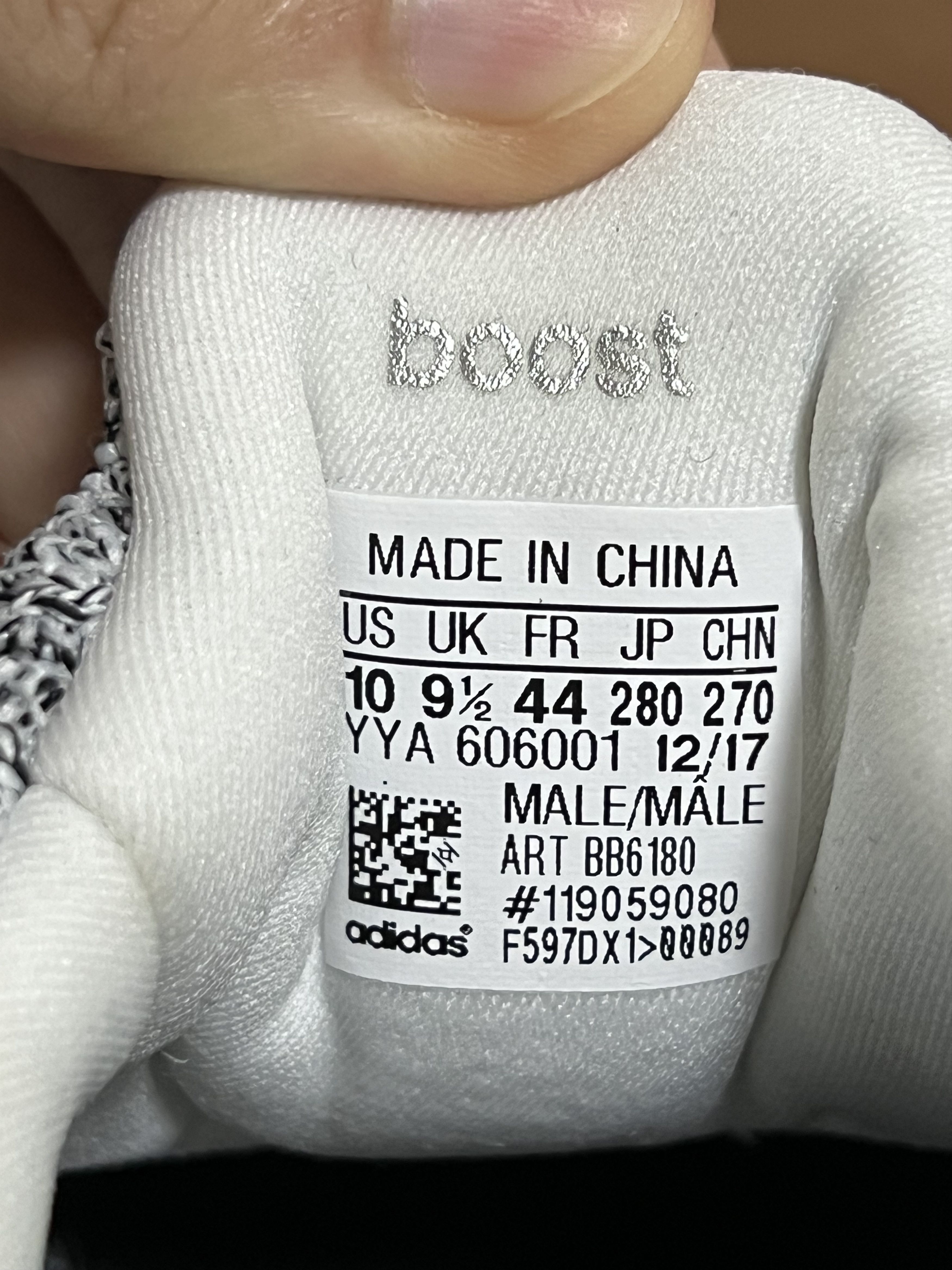 Adidas 💚 2018 Adidas Ultraboost 4.0 Cookies and Cream US 10 NEW Size US 10 / EU 43 - 12 Thumbnail