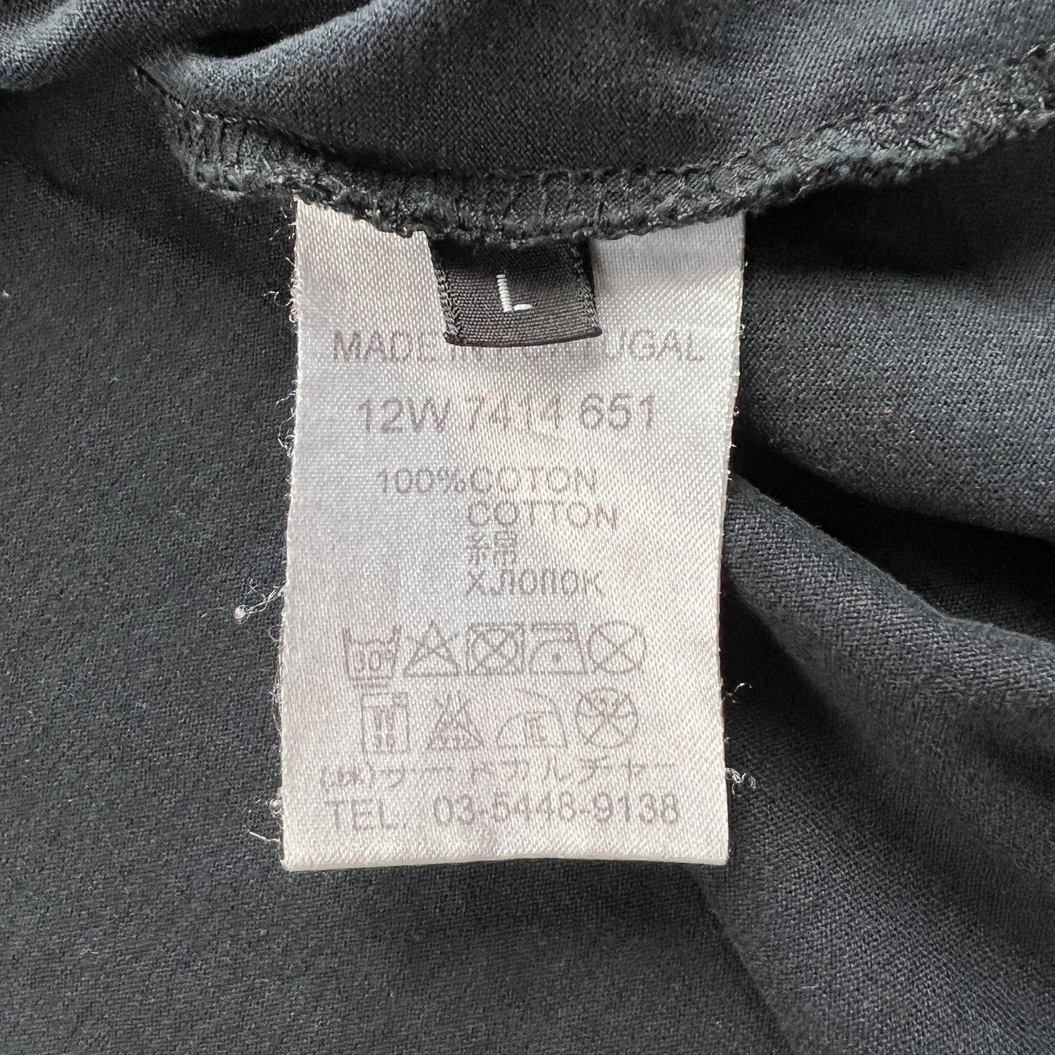 Givenchy Givenchy FW12 Minotaur T-Shirt Size US L / EU 52-54 / 3 - 5 Thumbnail