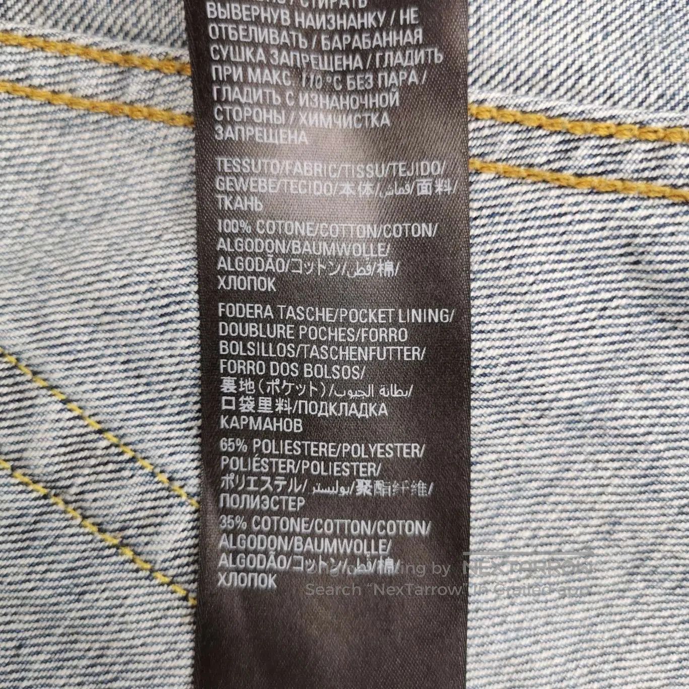 Balenciaga Balenciaga XS Denim Shorts with Letter Logo. Size 35" - 9 Thumbnail