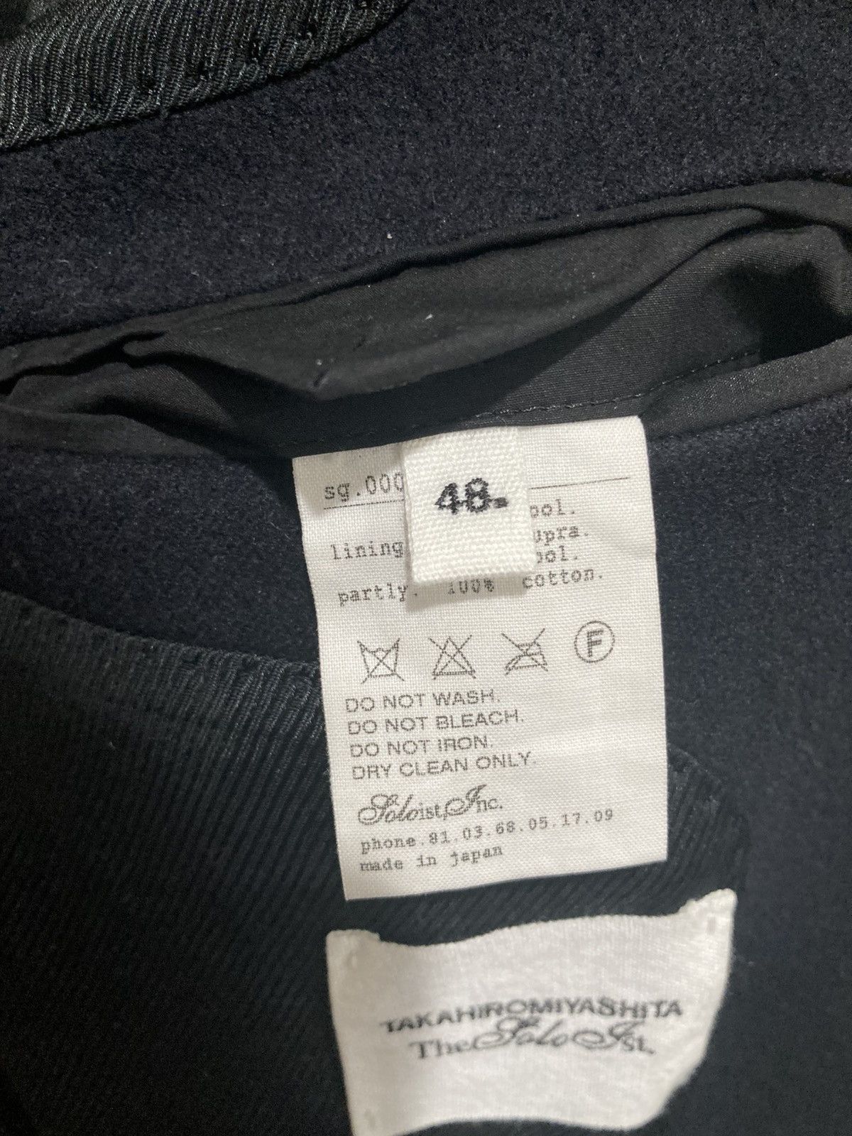 Takahiromiyashita The Soloist. FW13 sports coat Size 48S - 6 Thumbnail