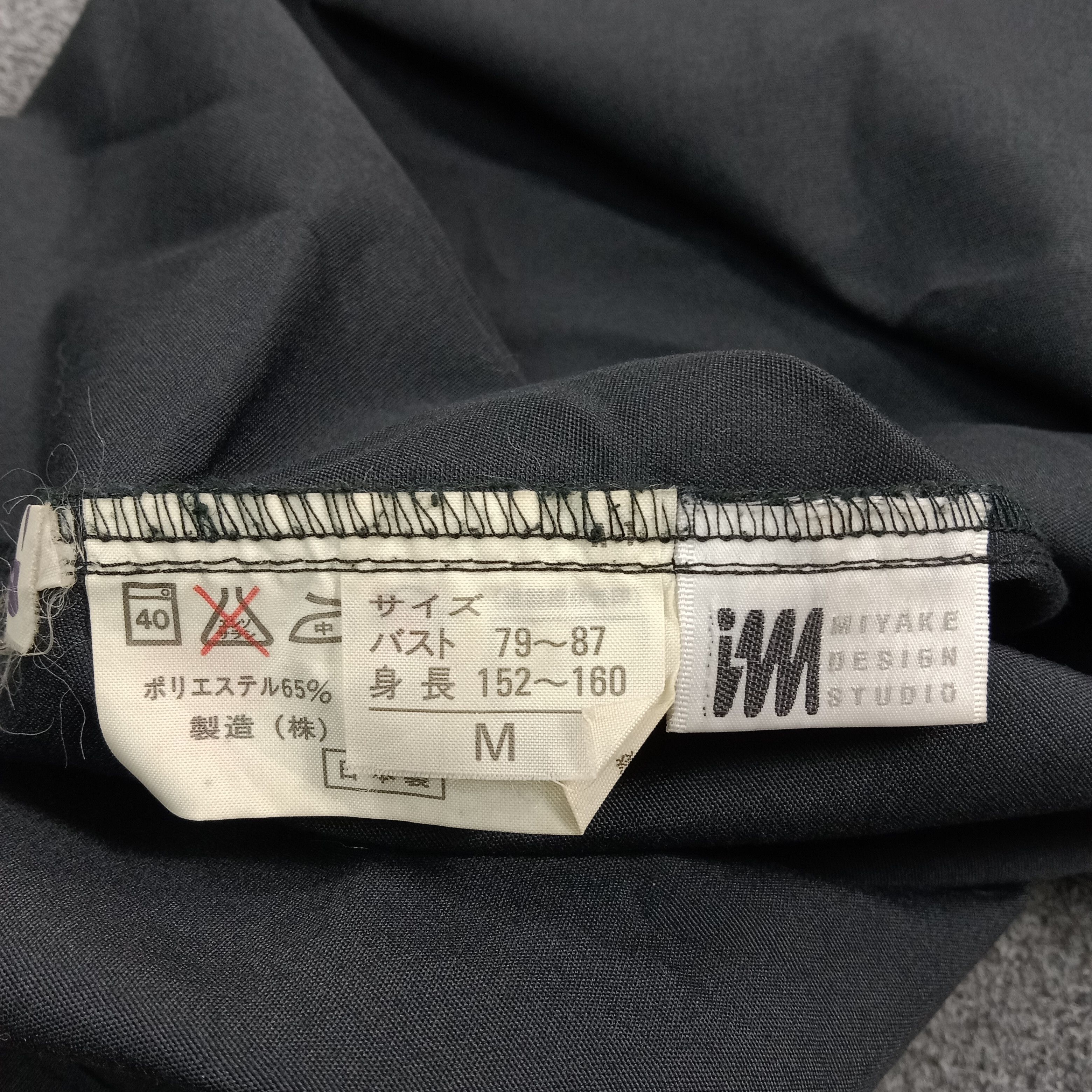 Issey Miyake Issey Miyake Japanese Designer Chore Coat Jacket C289N24 Size US XL / EU 56 / 4 - 8 Thumbnail