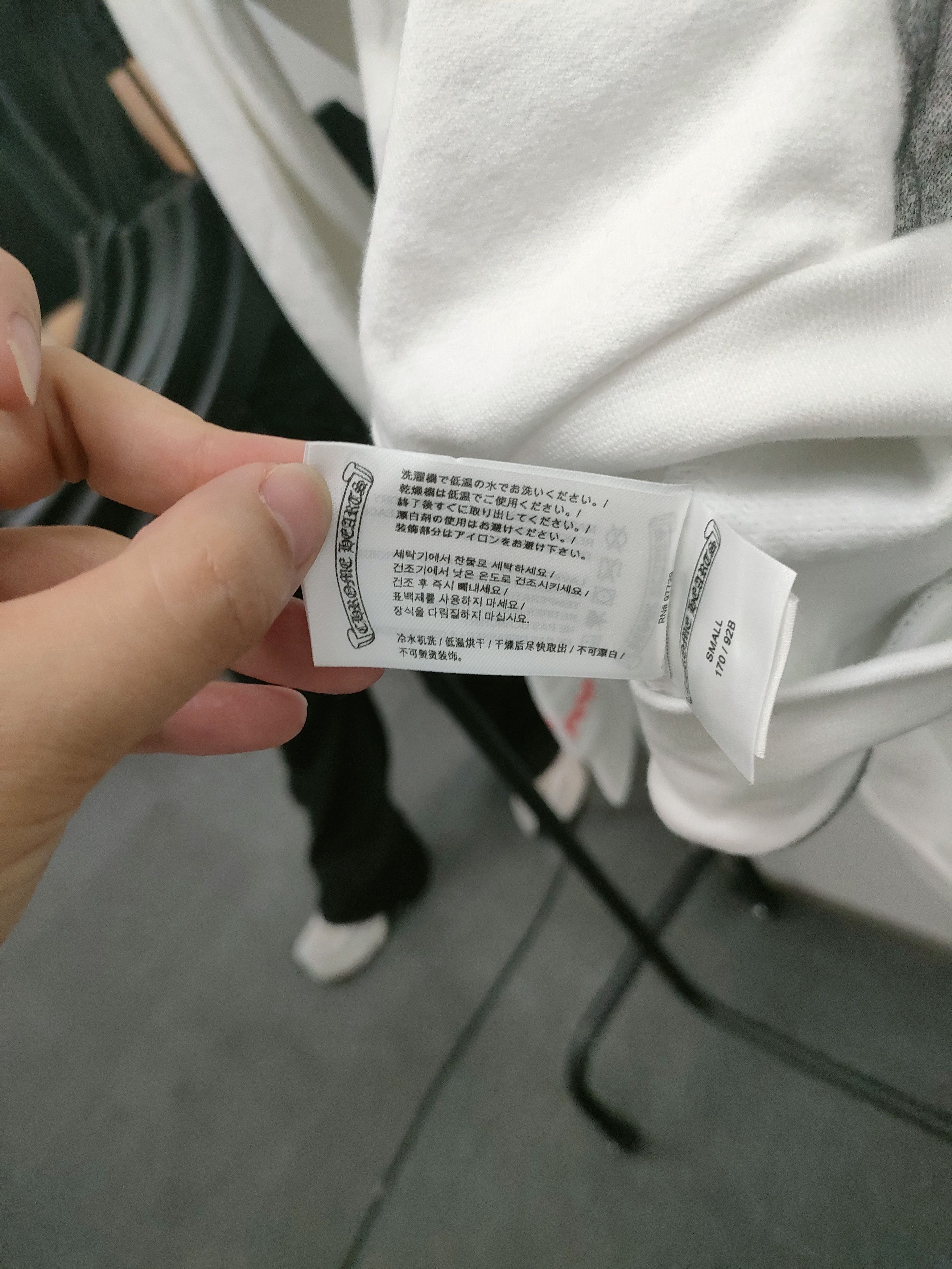 Chrome Hearts Chrome Hearts LLS “Love You” Portrait Red Letter Hoodie Size S / US 4 / IT 40 - 10 Thumbnail