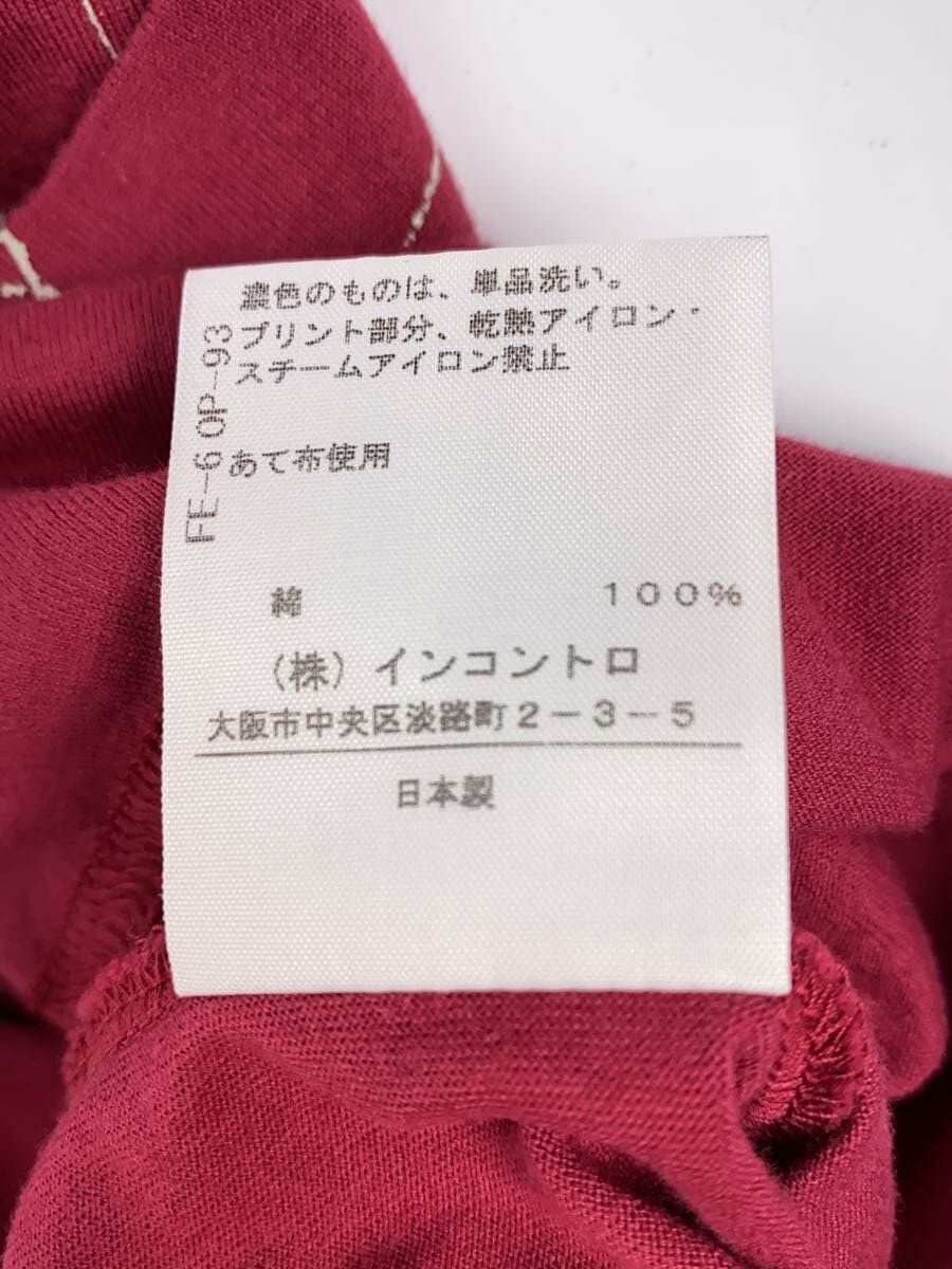 Vivienne Westwood Panelled Sketch Tee Size US M / EU 48-50 / 2 - 9 Thumbnail