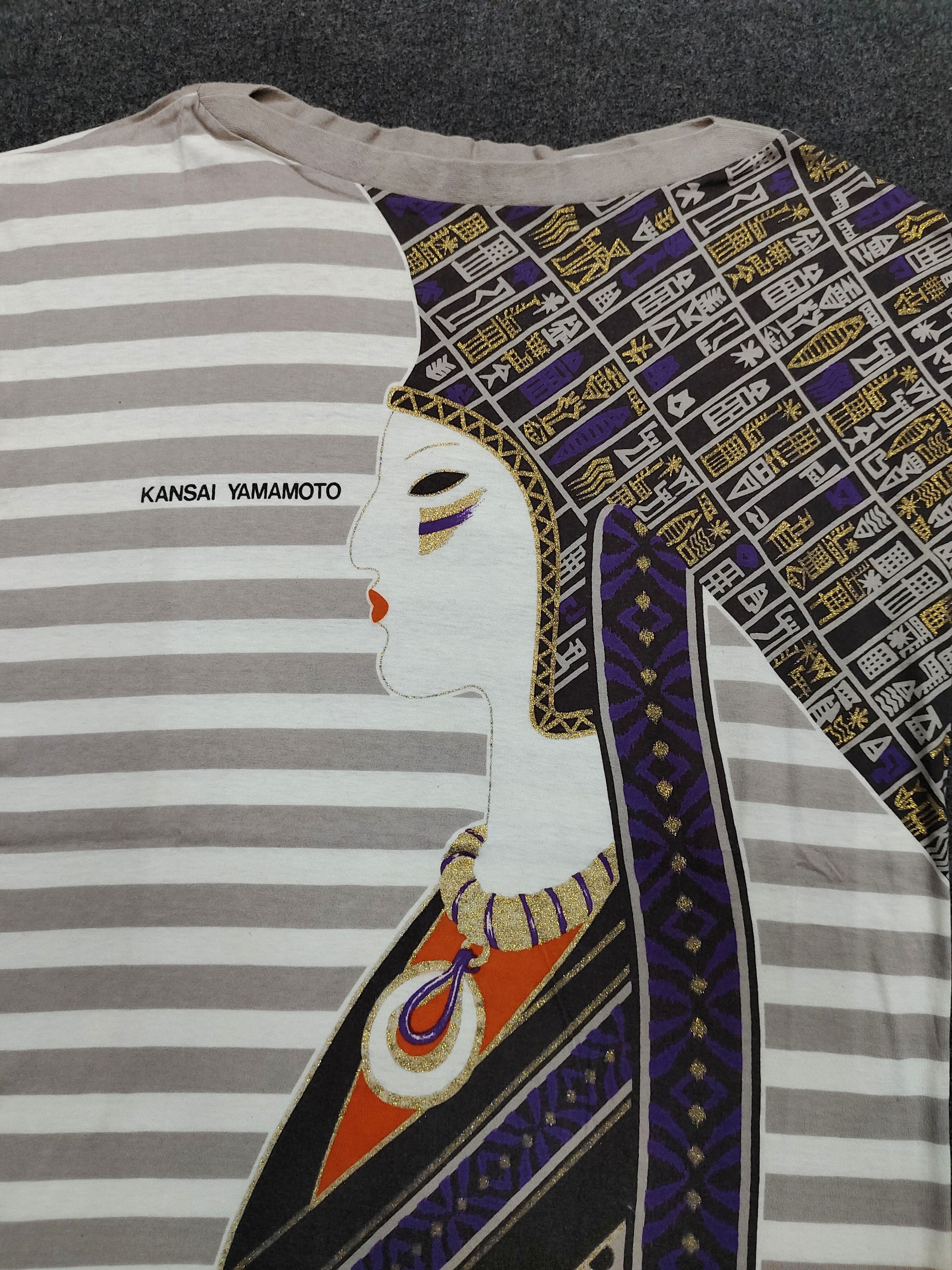 Kansai Yamamoto 80s Kansai- Archive Ethnic Art Print Stiped Sleeveless Top Size M / US 6-8 / IT 42-44 - 7 Thumbnail