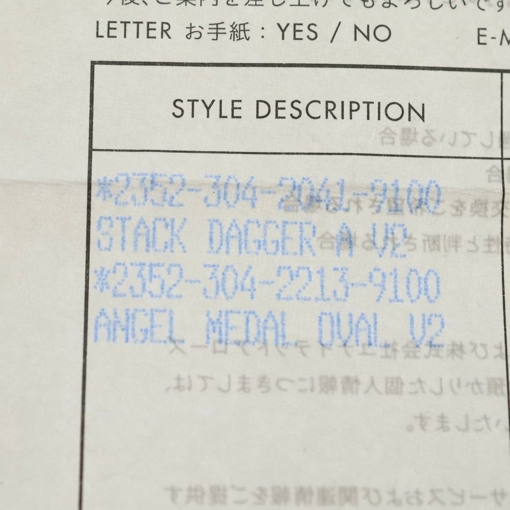 Chrome Hearts Chrome Hearts Angel Medal Pendant Silver BCA207 Size ONE SIZE - 6 Thumbnail
