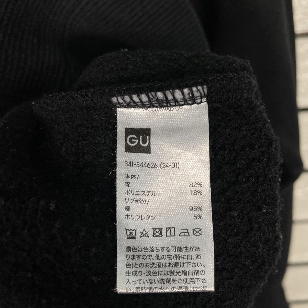 Japanese Brand Harvard University Crewneck Sweatshirt Size US L / EU 52-54 / 3 - 13 Thumbnail