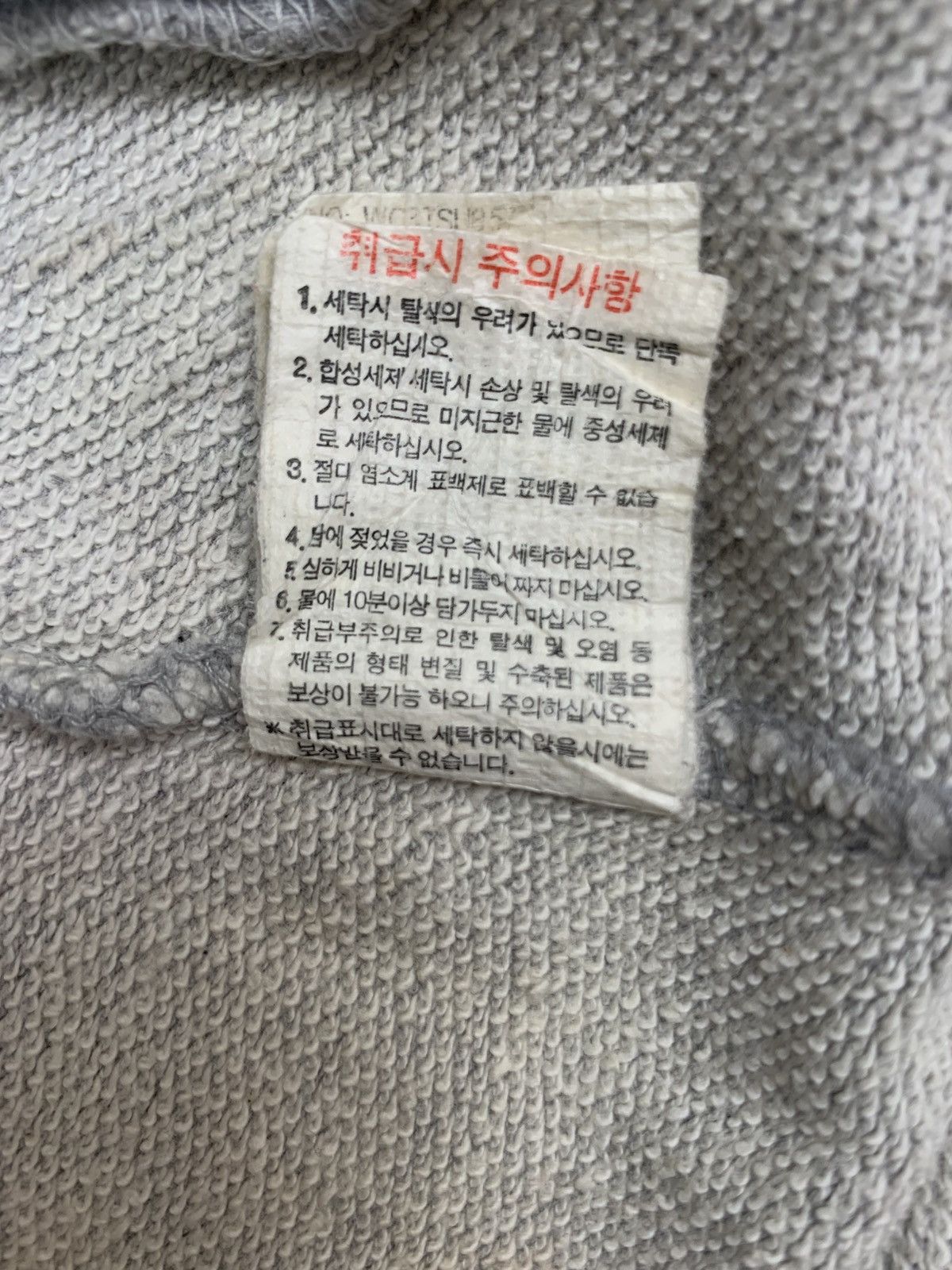 Japanese Brand Jacket Japanese brand Size US L / EU 52-54 / 3 - 8 Thumbnail